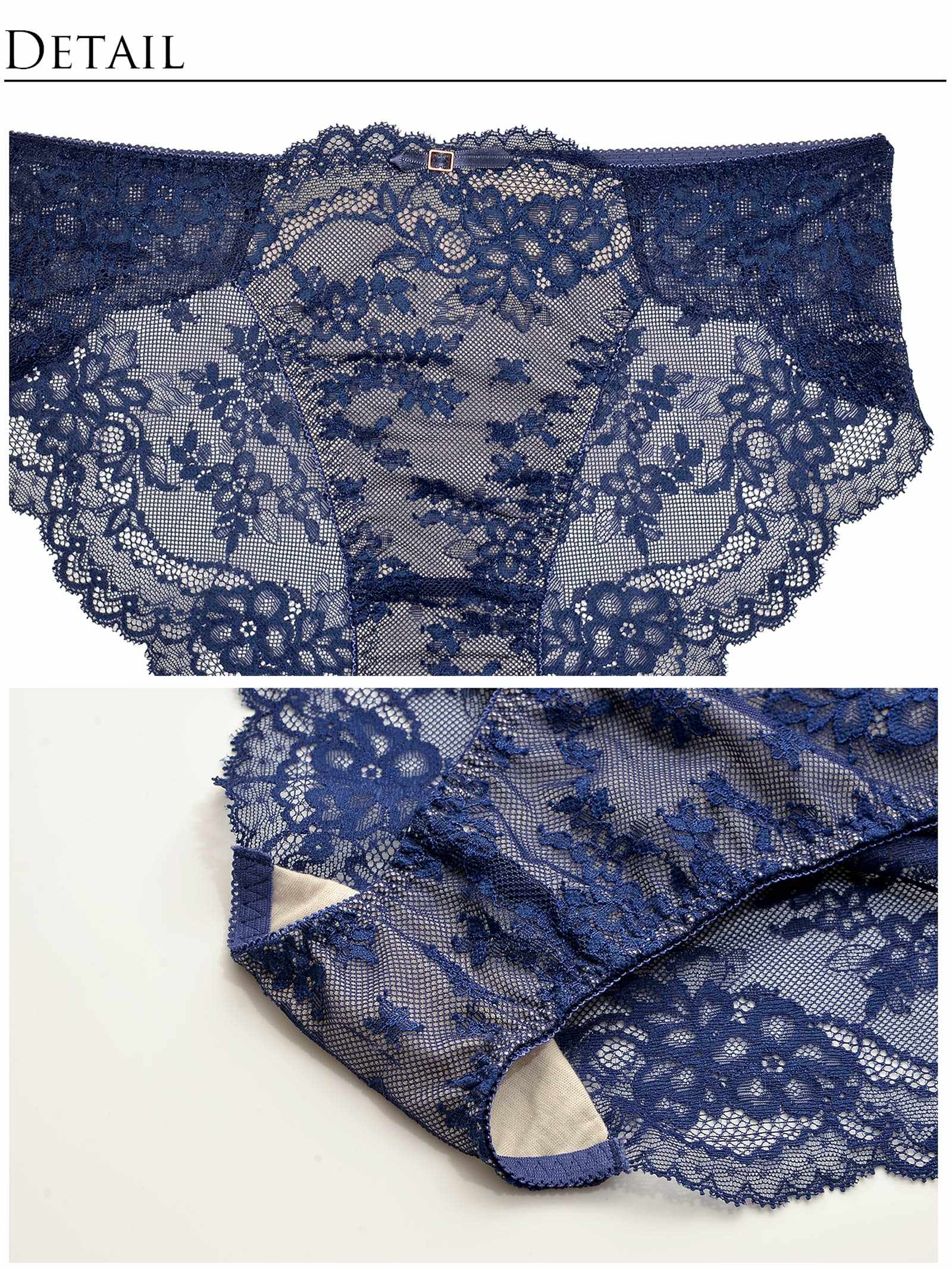 12/19新作!【かとゆり着用】Ballerina Lace Bra&shorts バレリーナレースブラ&バック透けフルバックショーツ