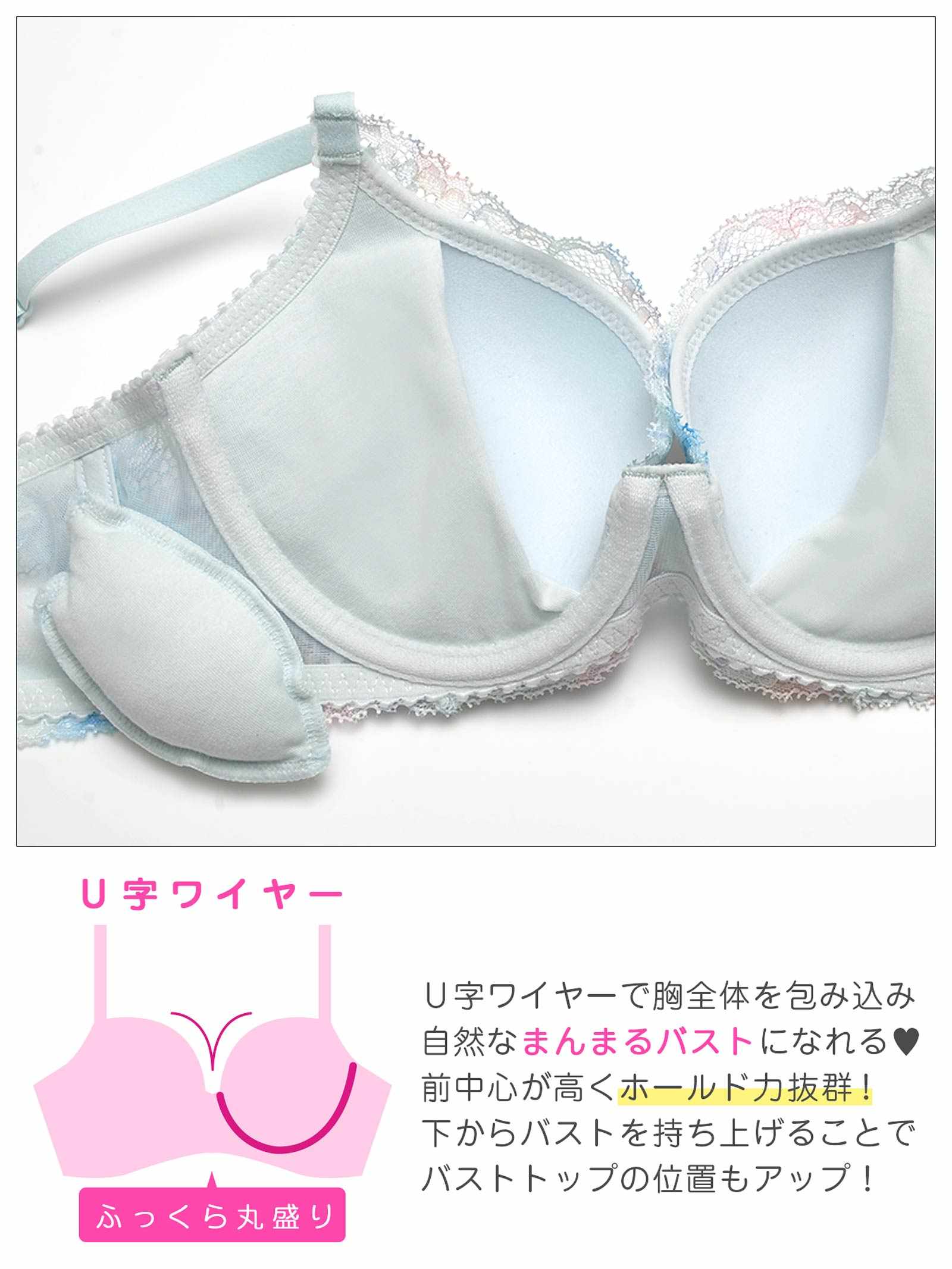 12/22新作!【かとゆり着用】】フラワークラウンプリントブラジャー&フルバックショーツ