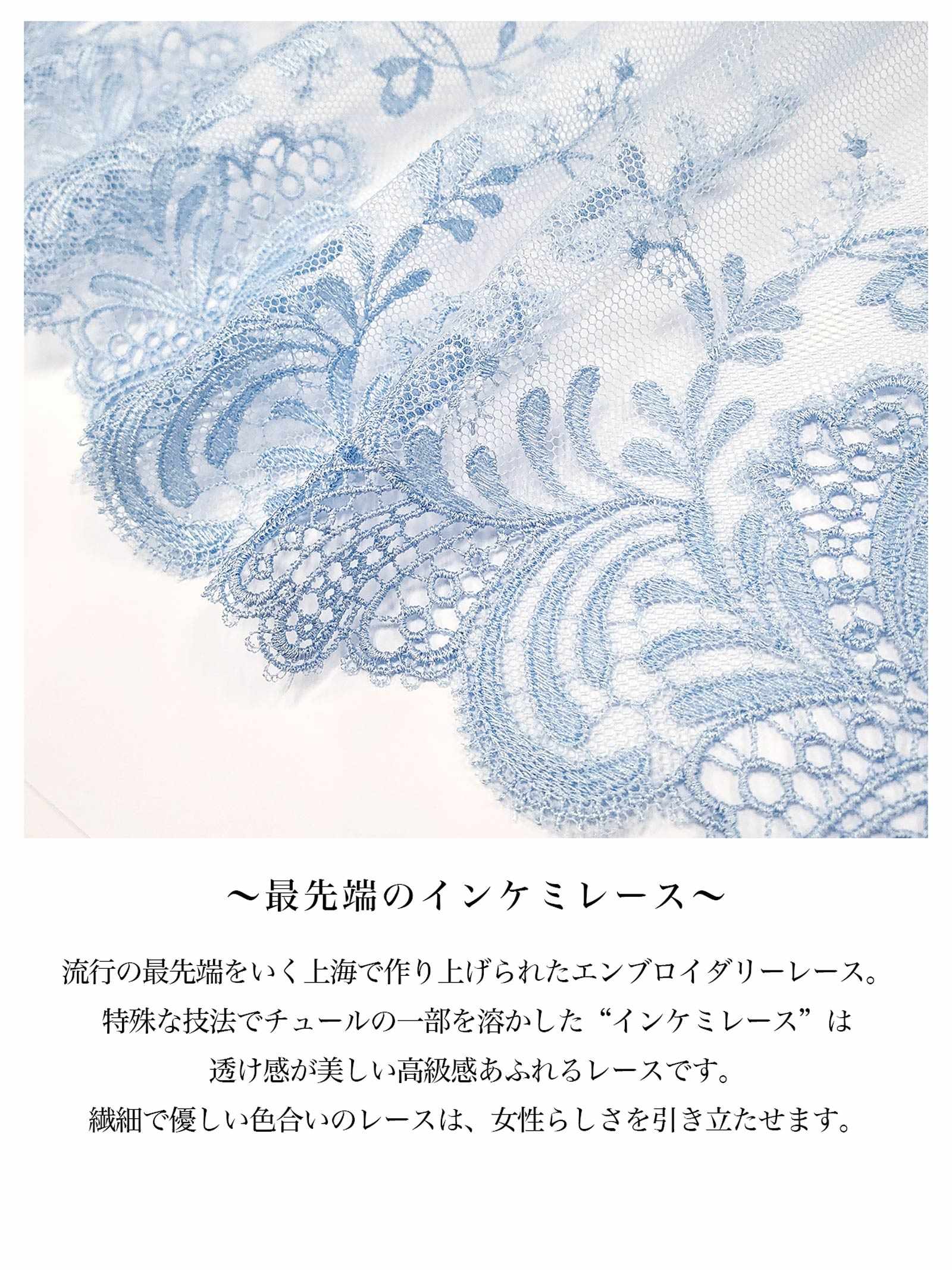 【Mivera&/みゆうプロデュース】Moonlight Serenade Shorts ムーンライトセレナーデショーツ