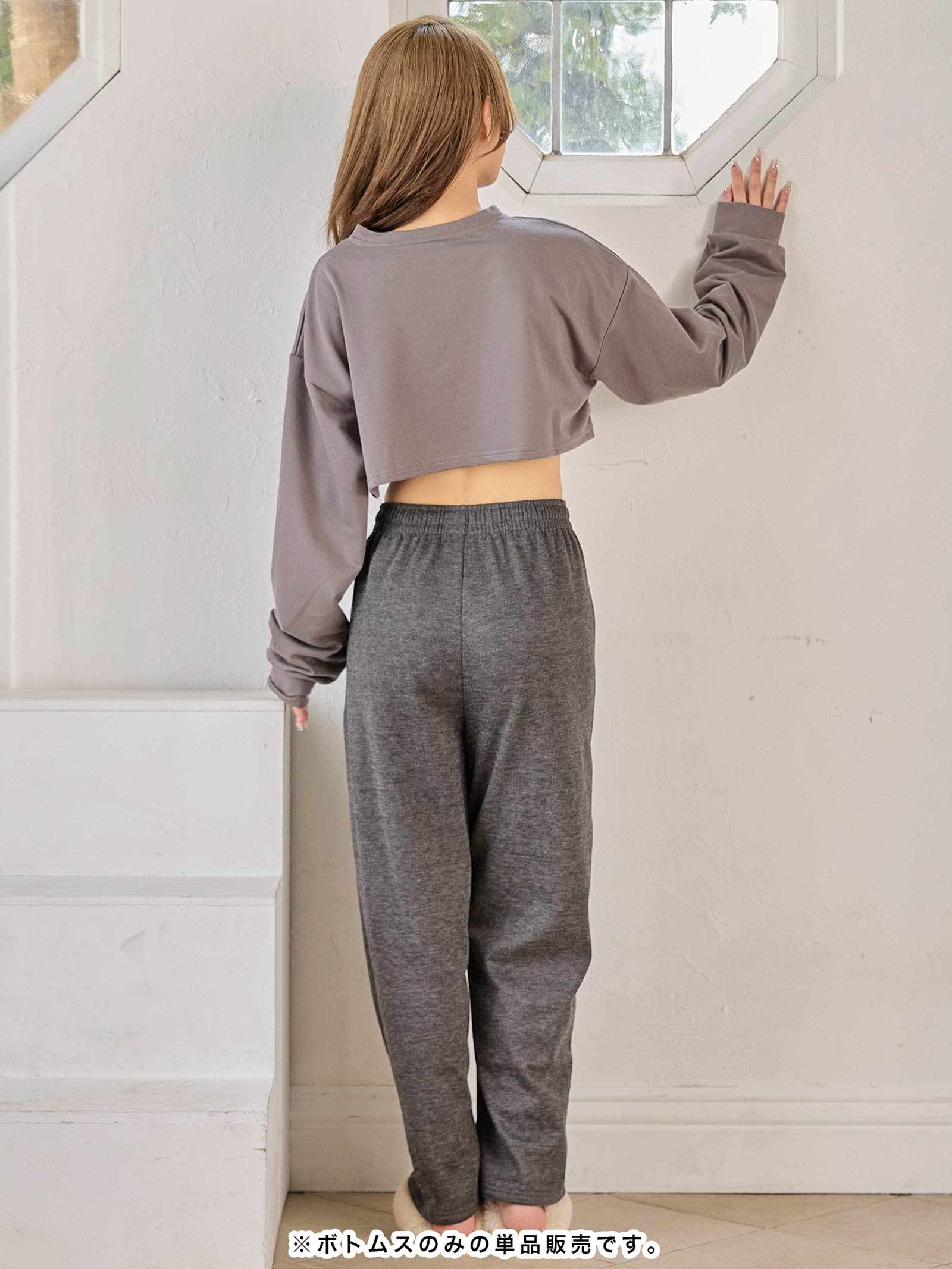 12/22新作!センターピンタック裏起毛ロングパンツ