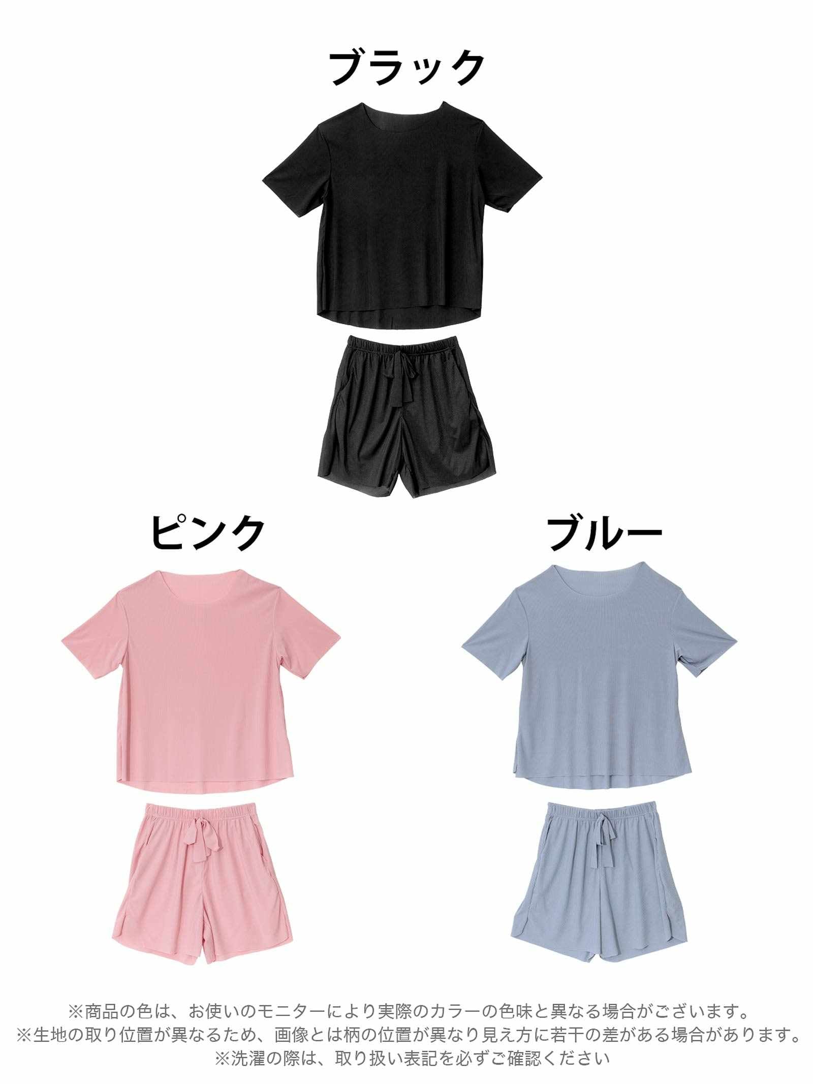 4/25新作!冷感リラックス半袖トップス&ショートパンツルームウェア