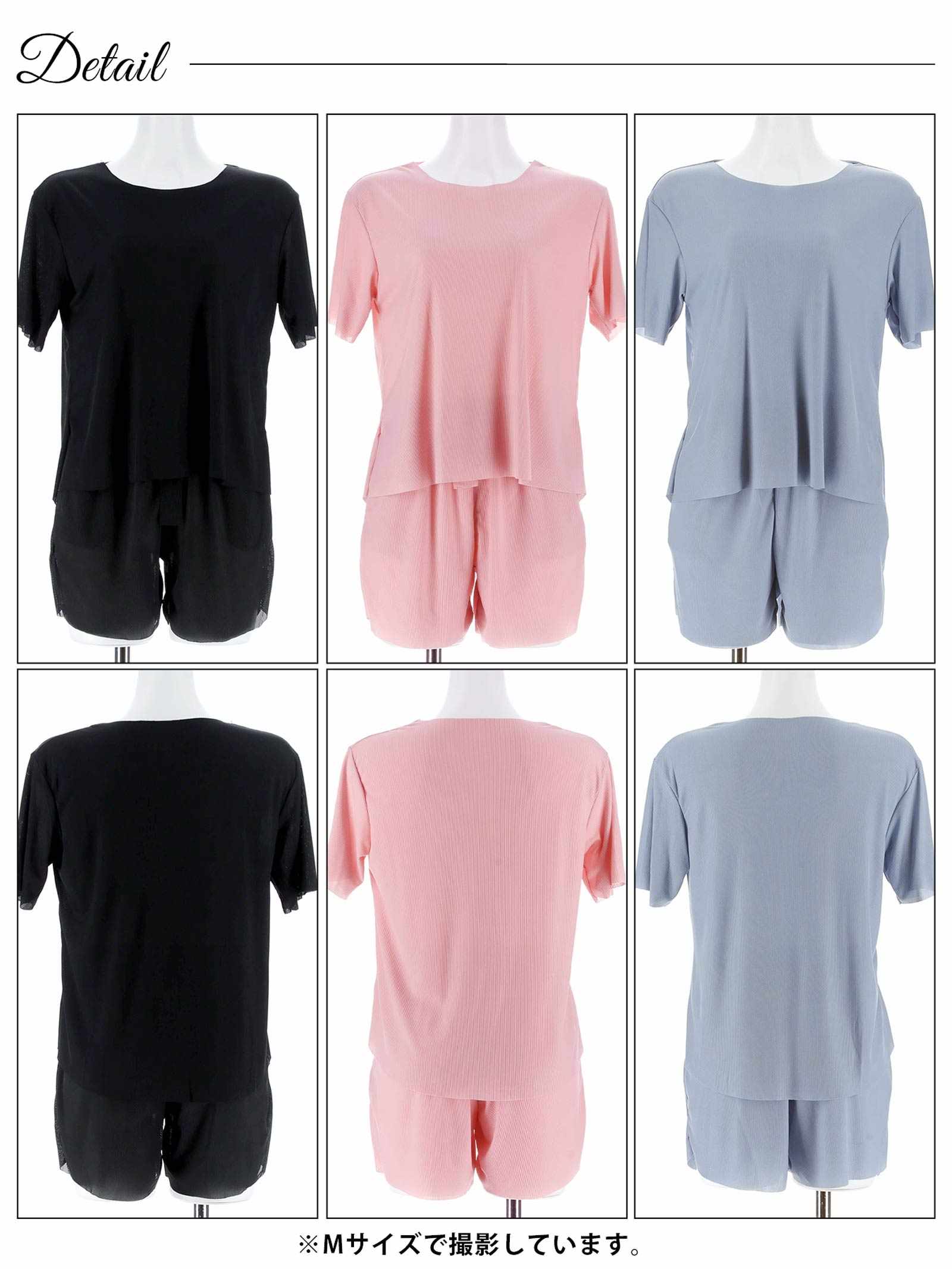 4/25新作!冷感リラックス半袖トップス&ショートパンツルームウェア