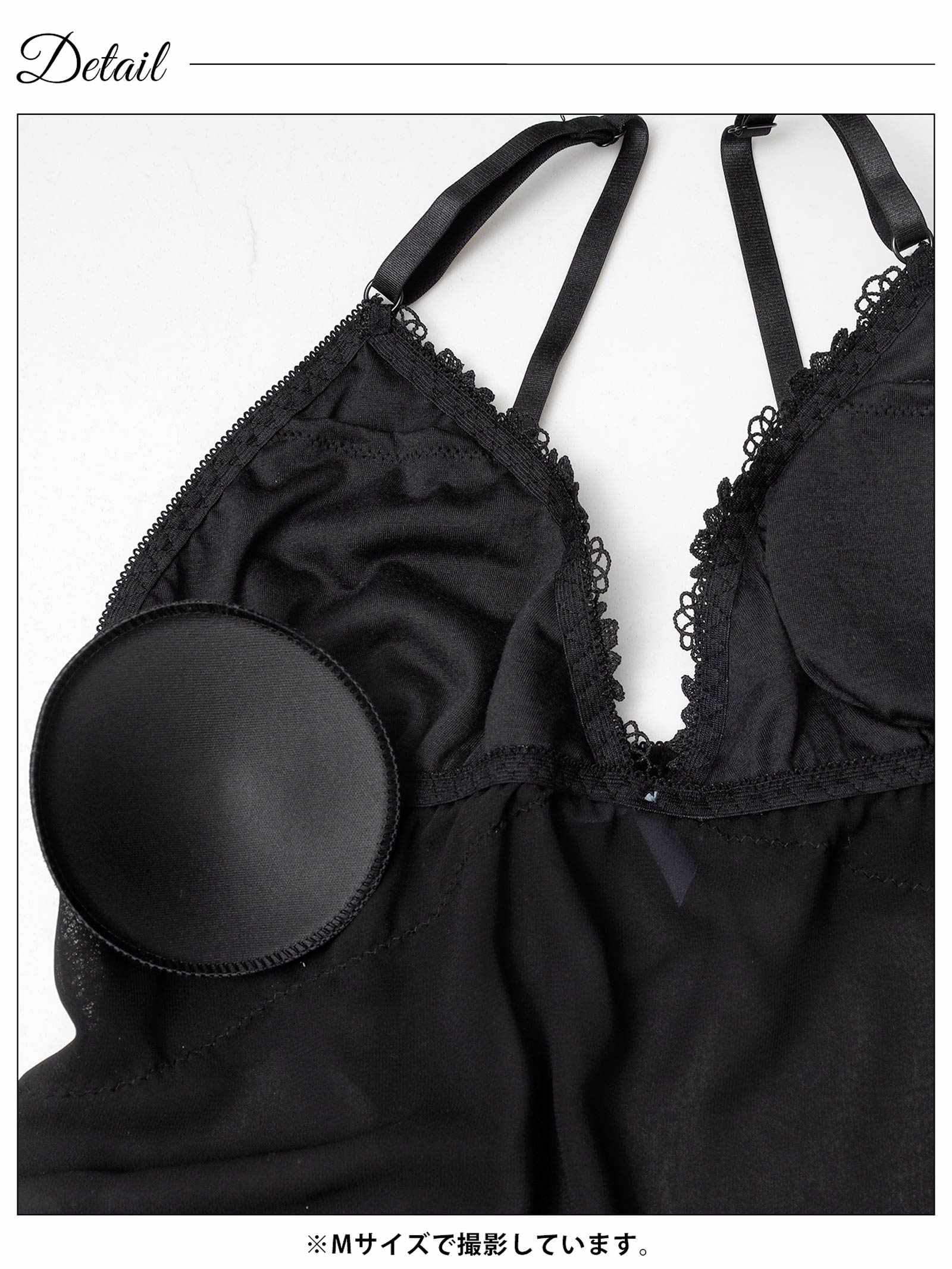 11/28新作!シックサテンレーシィベビードール