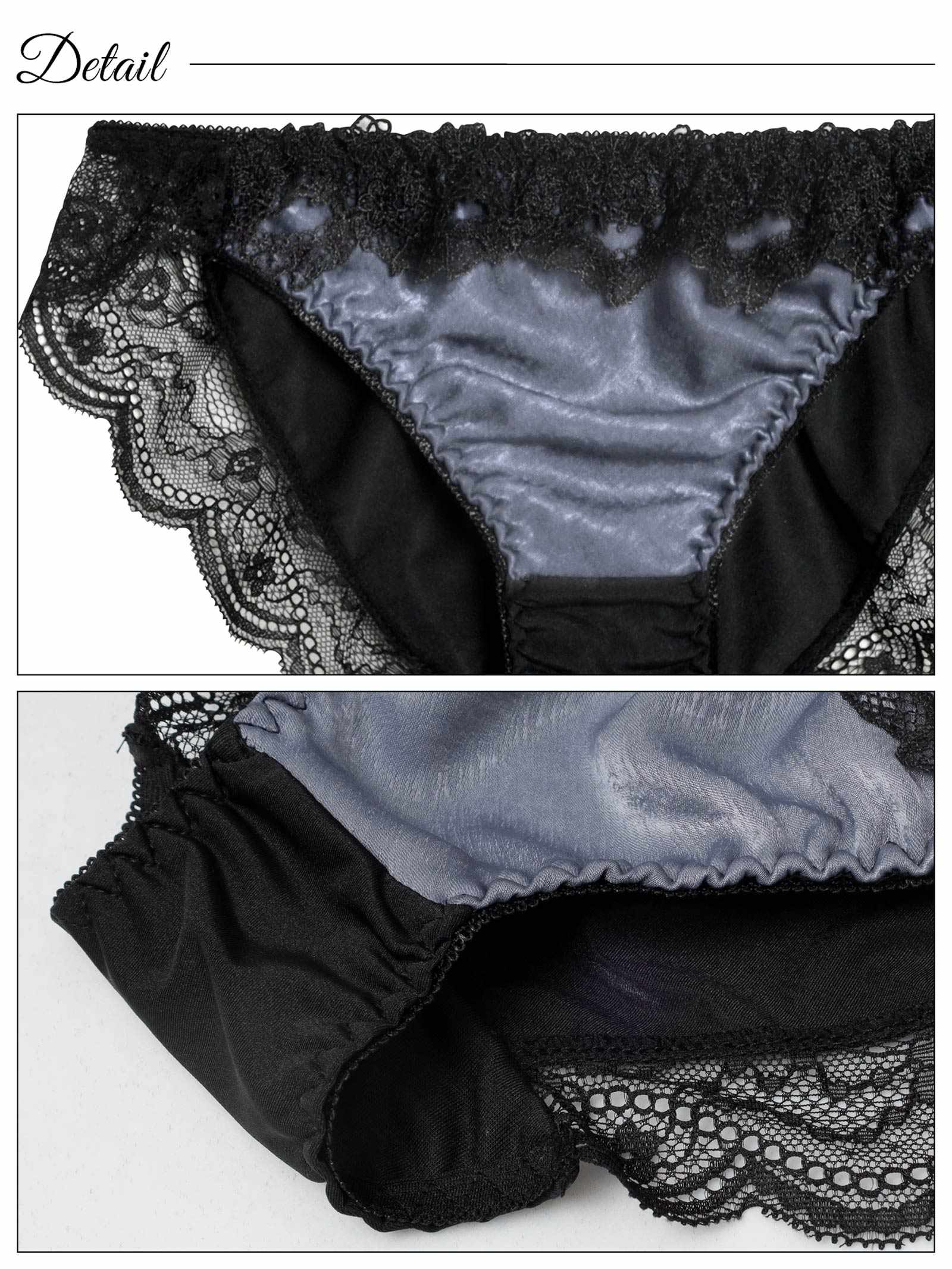 11/28新作!シックサテンレーシィベビードール