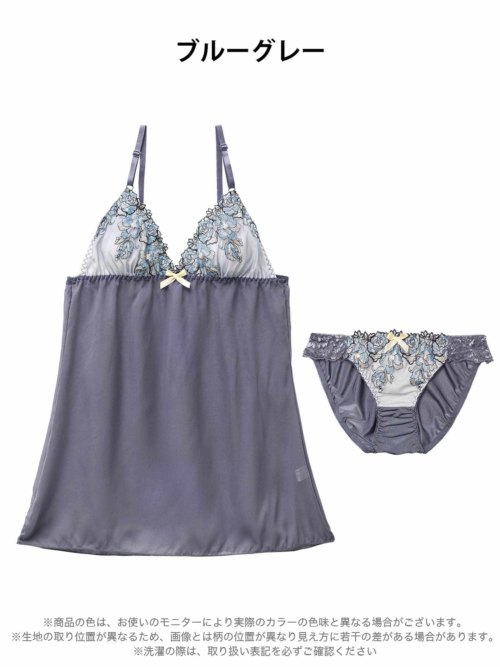 11/26新作!ロマンティックシャイニーローズベビードール