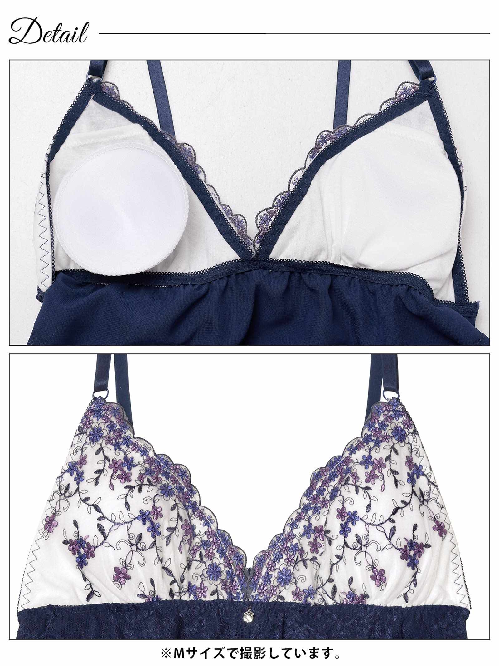 3/9新作!クリスタルブロッサムベビードール