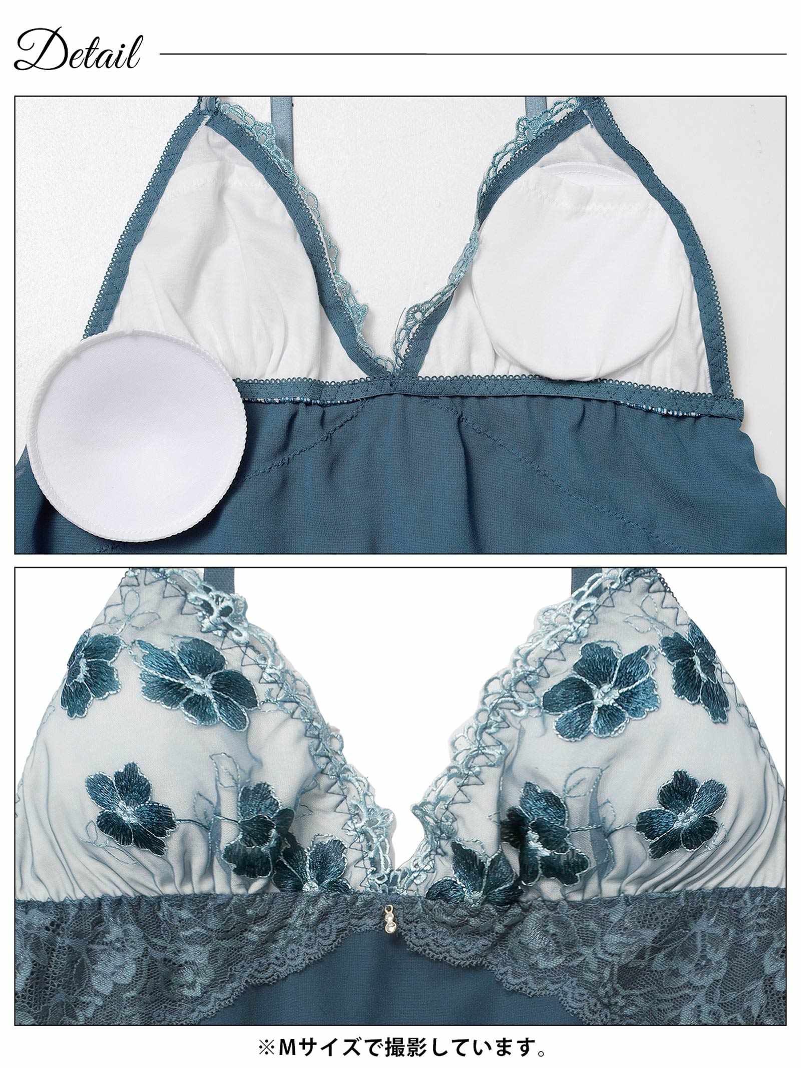 2/23新作!エレガンスシアーフルールベビードール