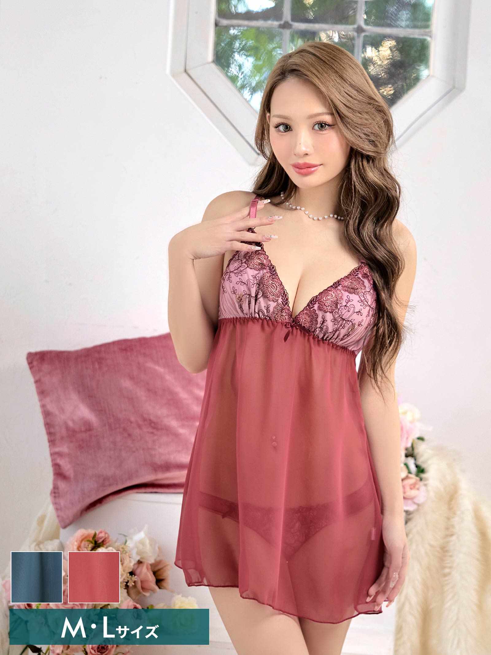 1/23新作!ローズチュールレースベビードール