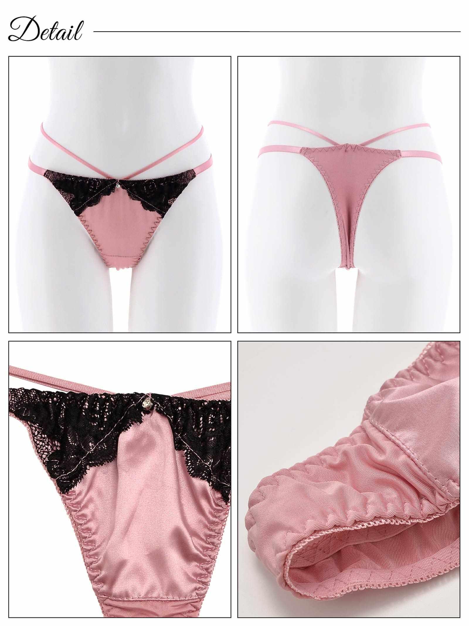 2/20再販!サテンflowerレースベビードール - 【公式】247Lingerie