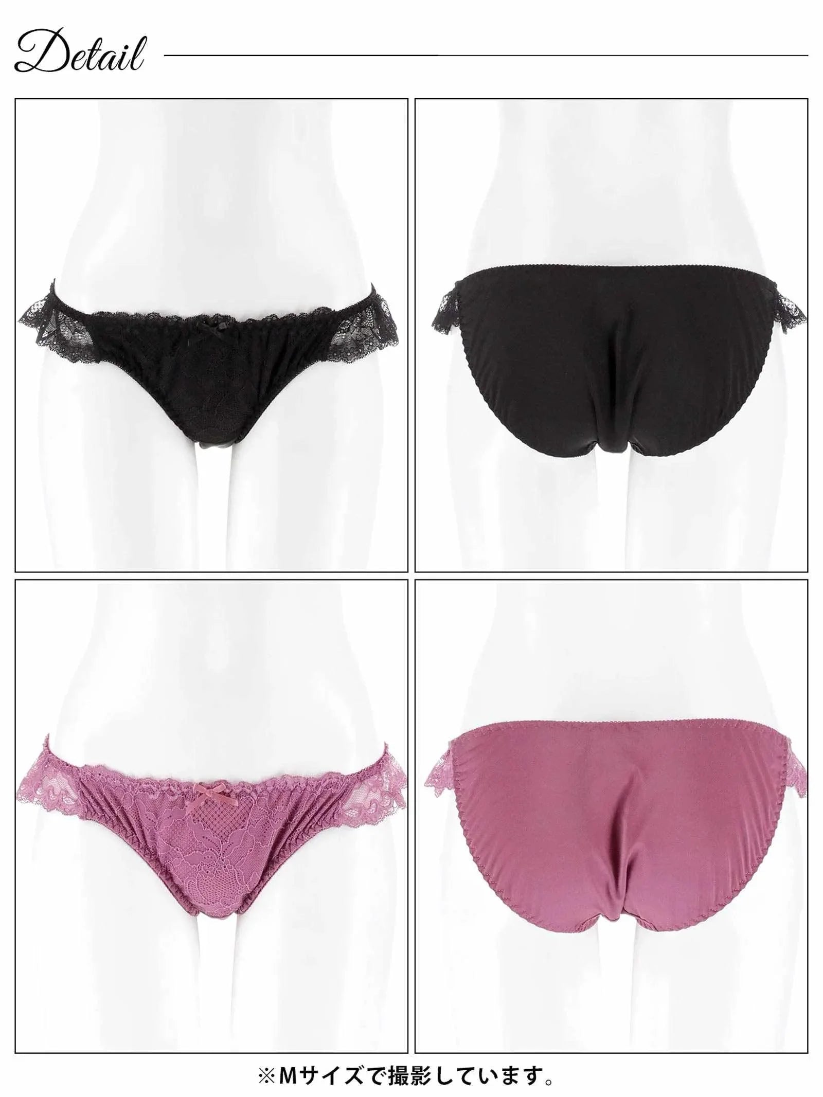 7/12再販!ワンカラーレースアップベビードール