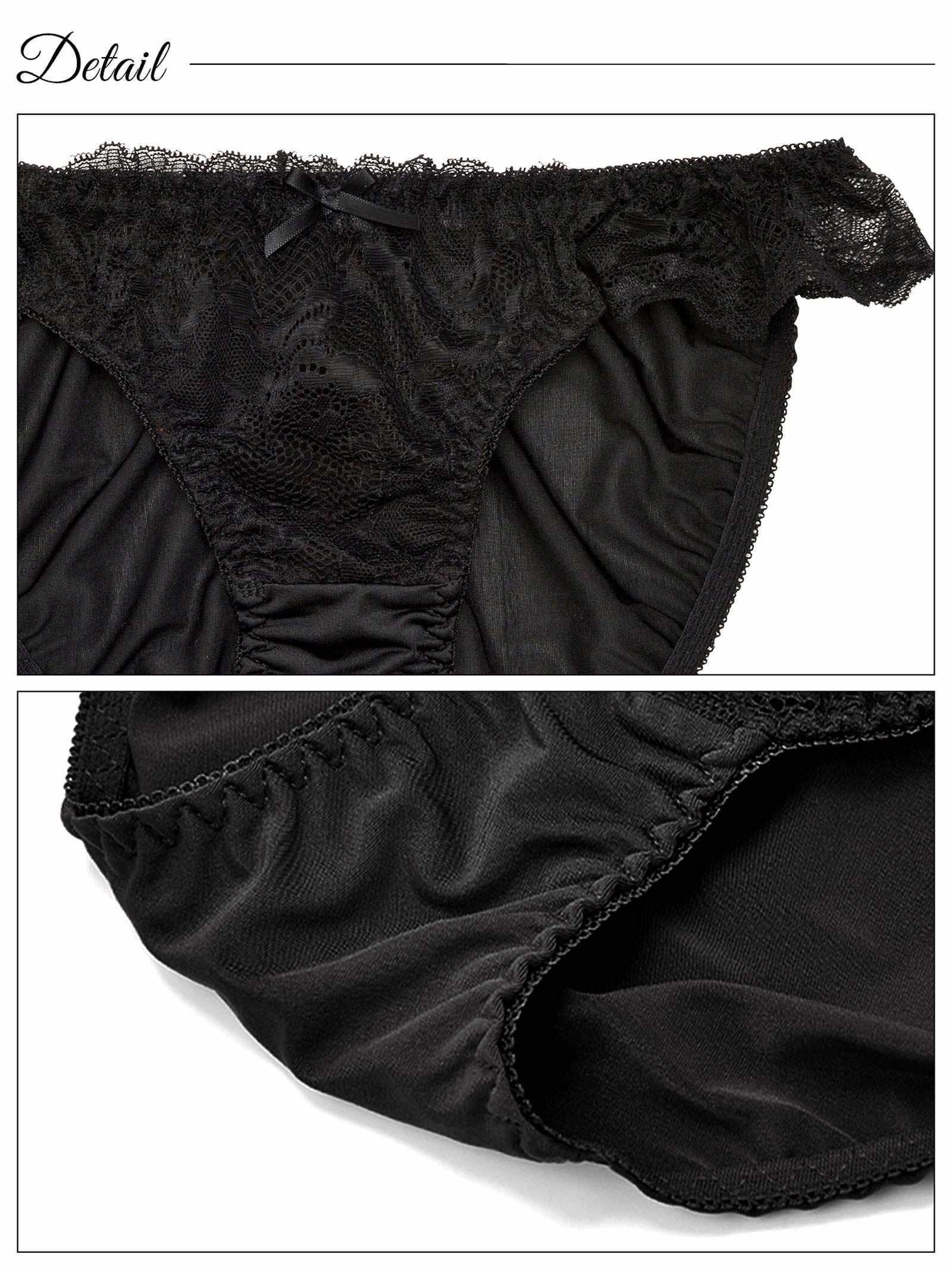 7/12再販!ワンカラーレースアップベビードール