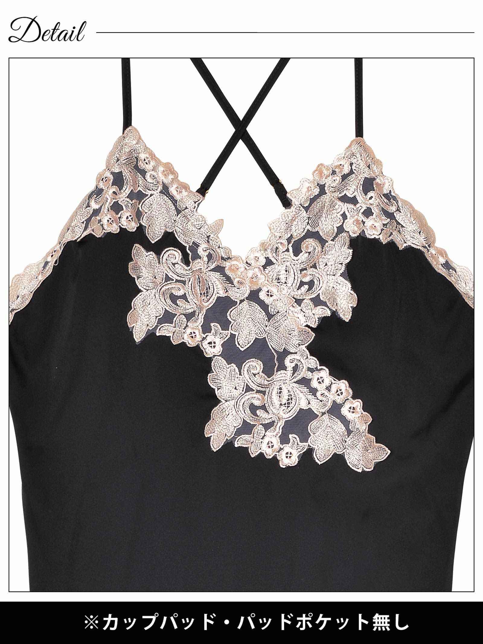 2/3再販!リッチボタニカルレースベビードール - 【公式】247Lingerie