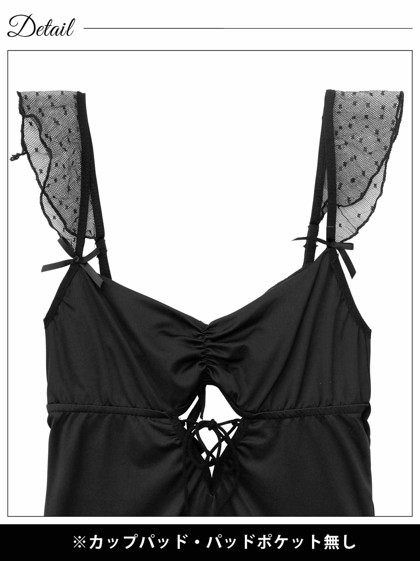 1/17再販!シアードットレースアップカットベビードール - 【公式】247Lingerie