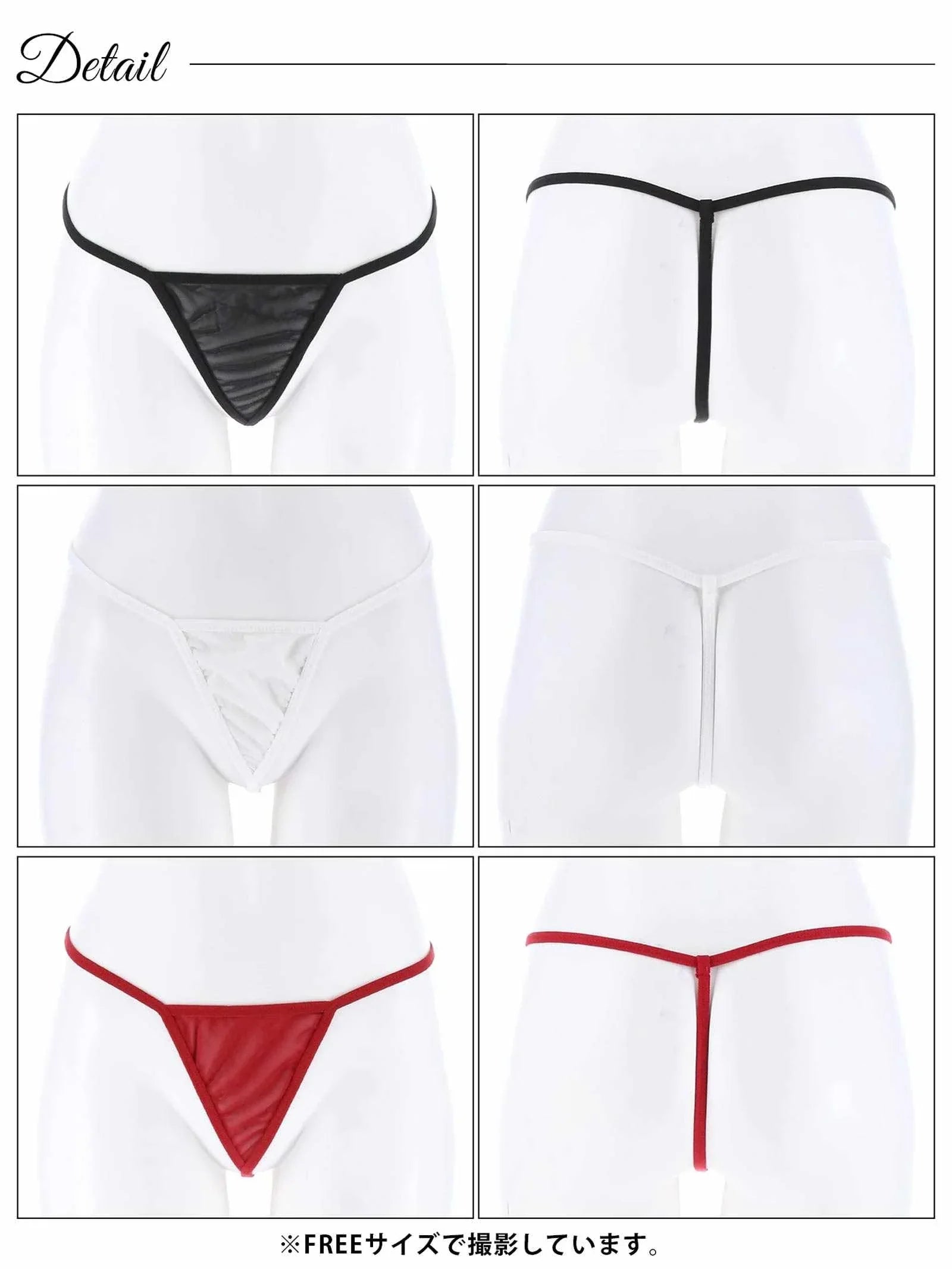2/3再販!ファシネイトコードリボンベビードール - 【公式】247Lingerie