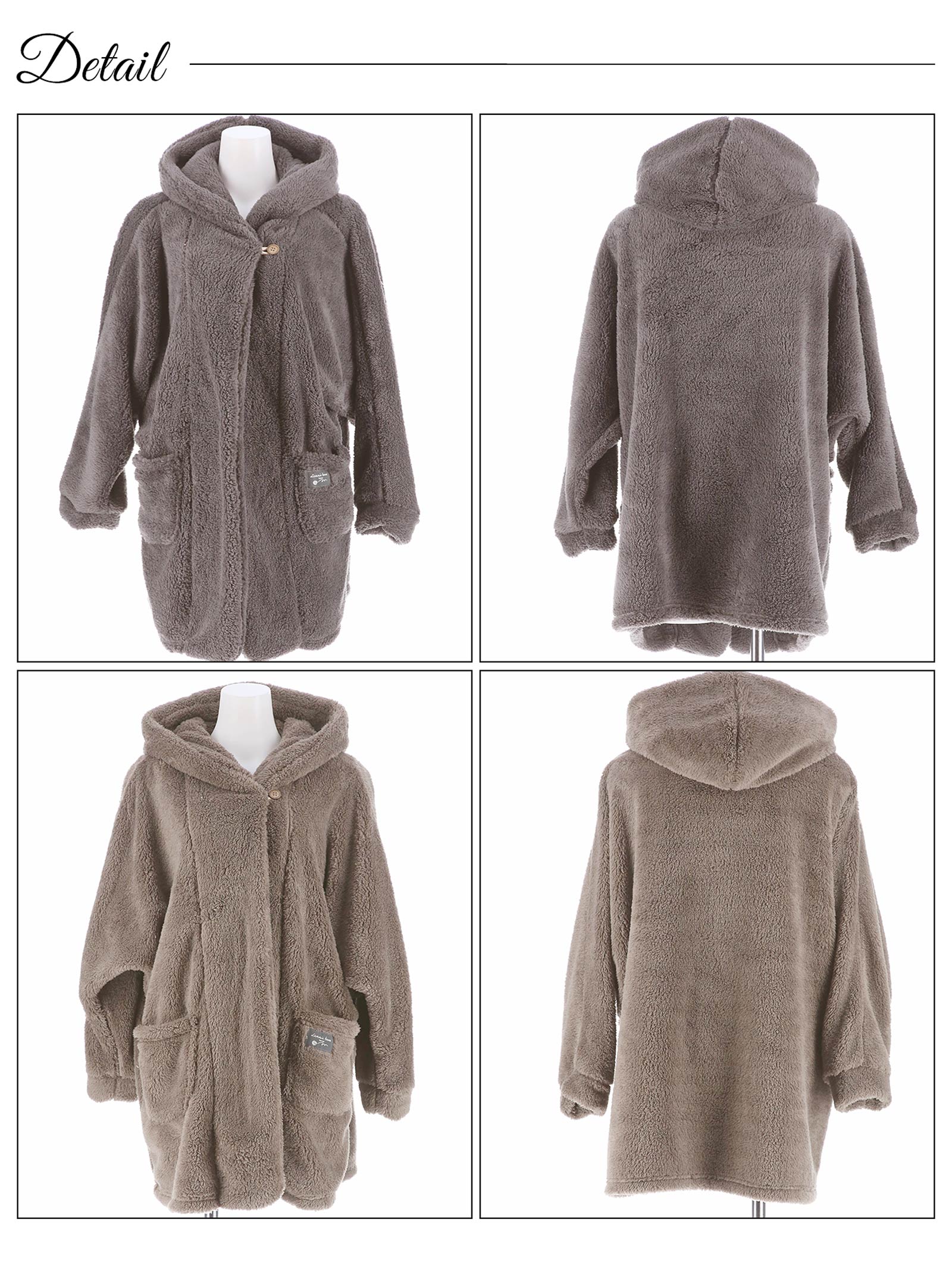 12/23新作!シープタッチフート付きガウンルームウェア