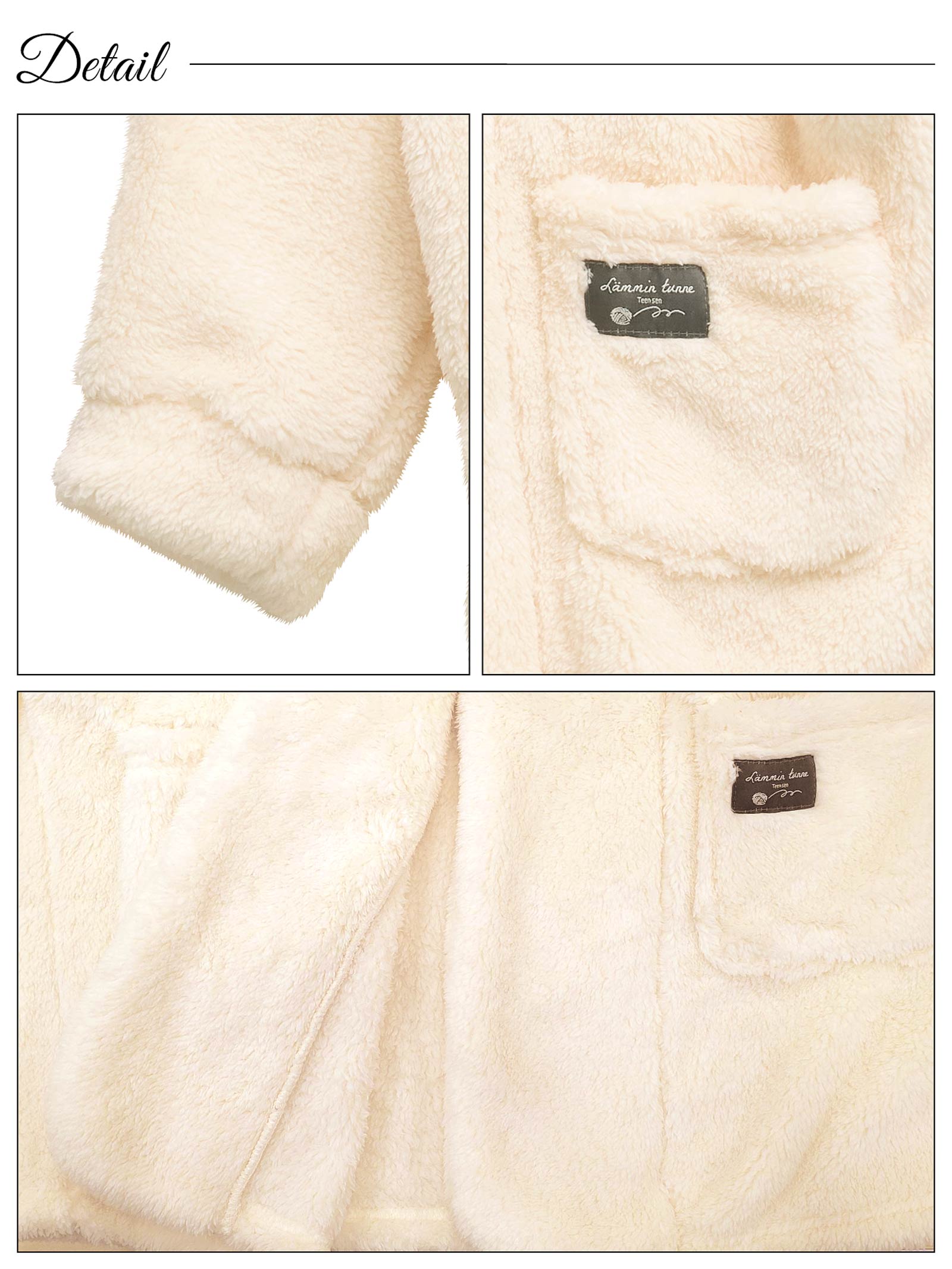 12/23新作!シープタッチフート付きガウンルームウェア