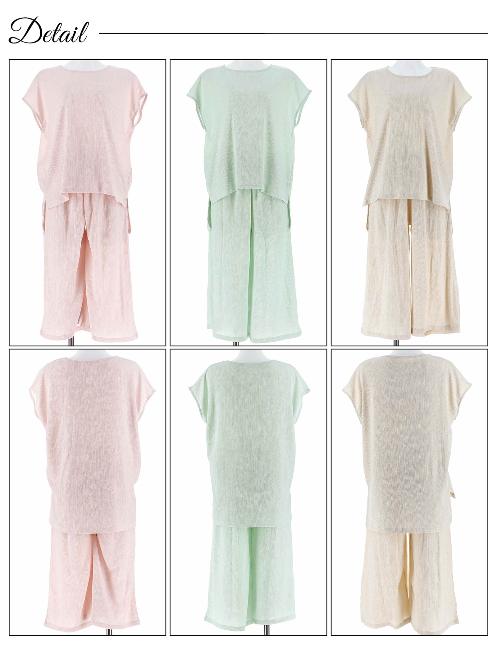 5/12新作!ワンカラーシャーリング半袖トップス&ロングパンツルームウェア