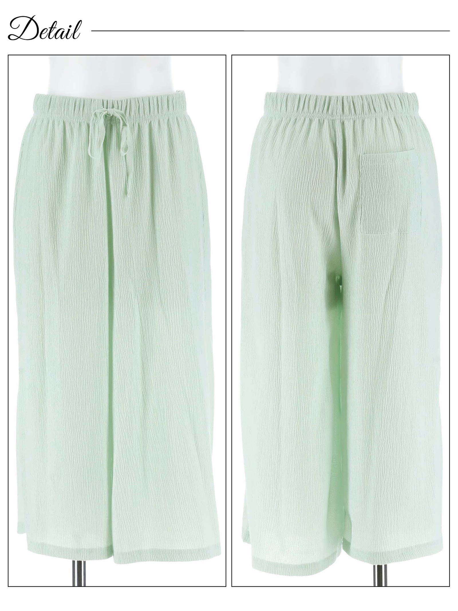 5/12新作!ワンカラーシャーリング半袖トップス&ロングパンツルームウェア