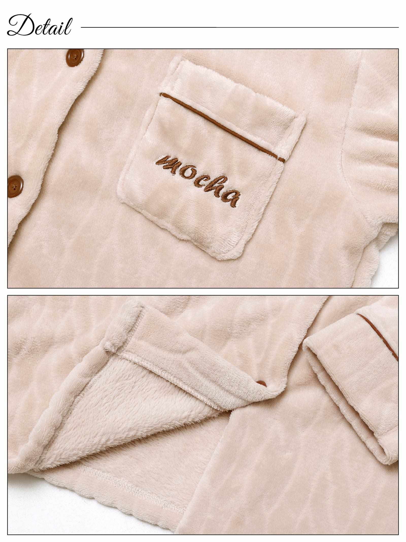 12/15新作!もこもこパイピングルームウェア