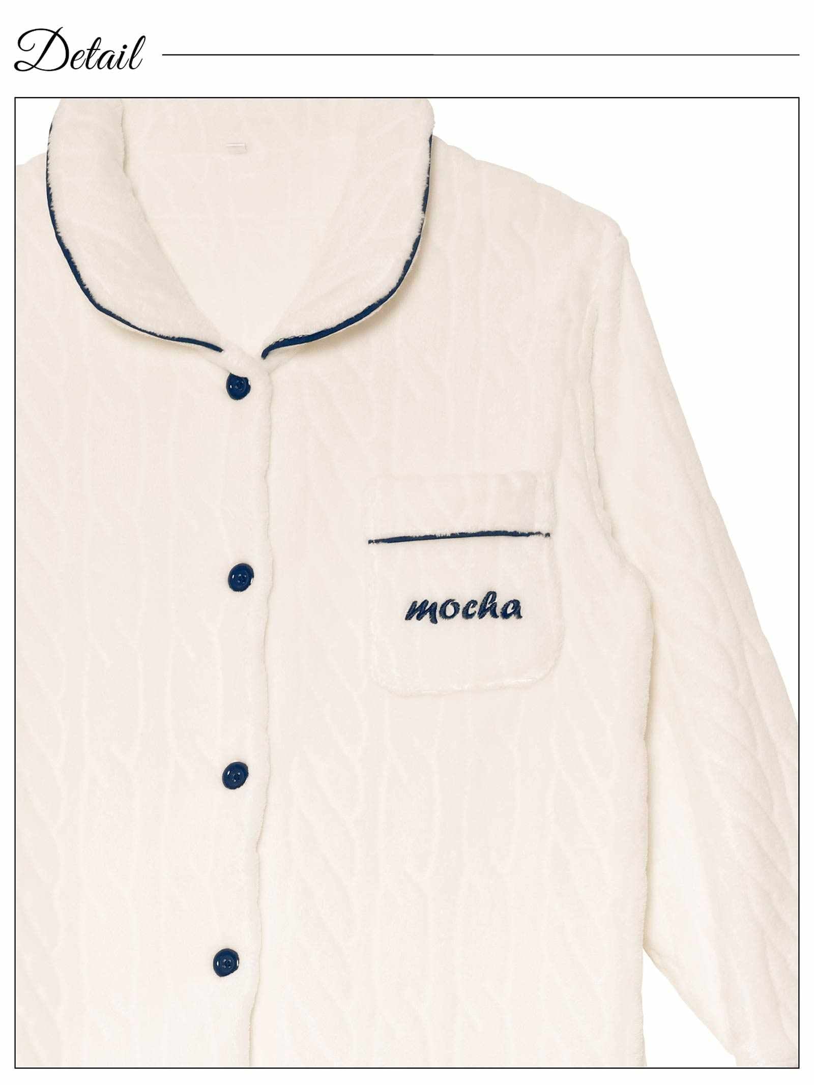 12/15新作!もこもこパイピングルームウェア