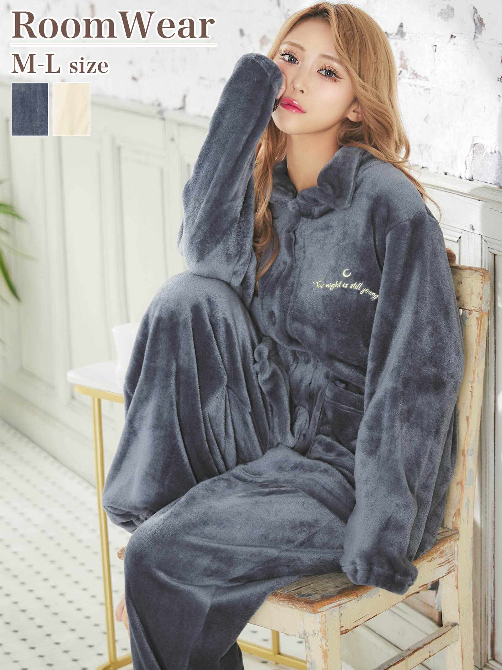 11/10新作!モコモコハイネックロゴトップス&パンツルームウェア