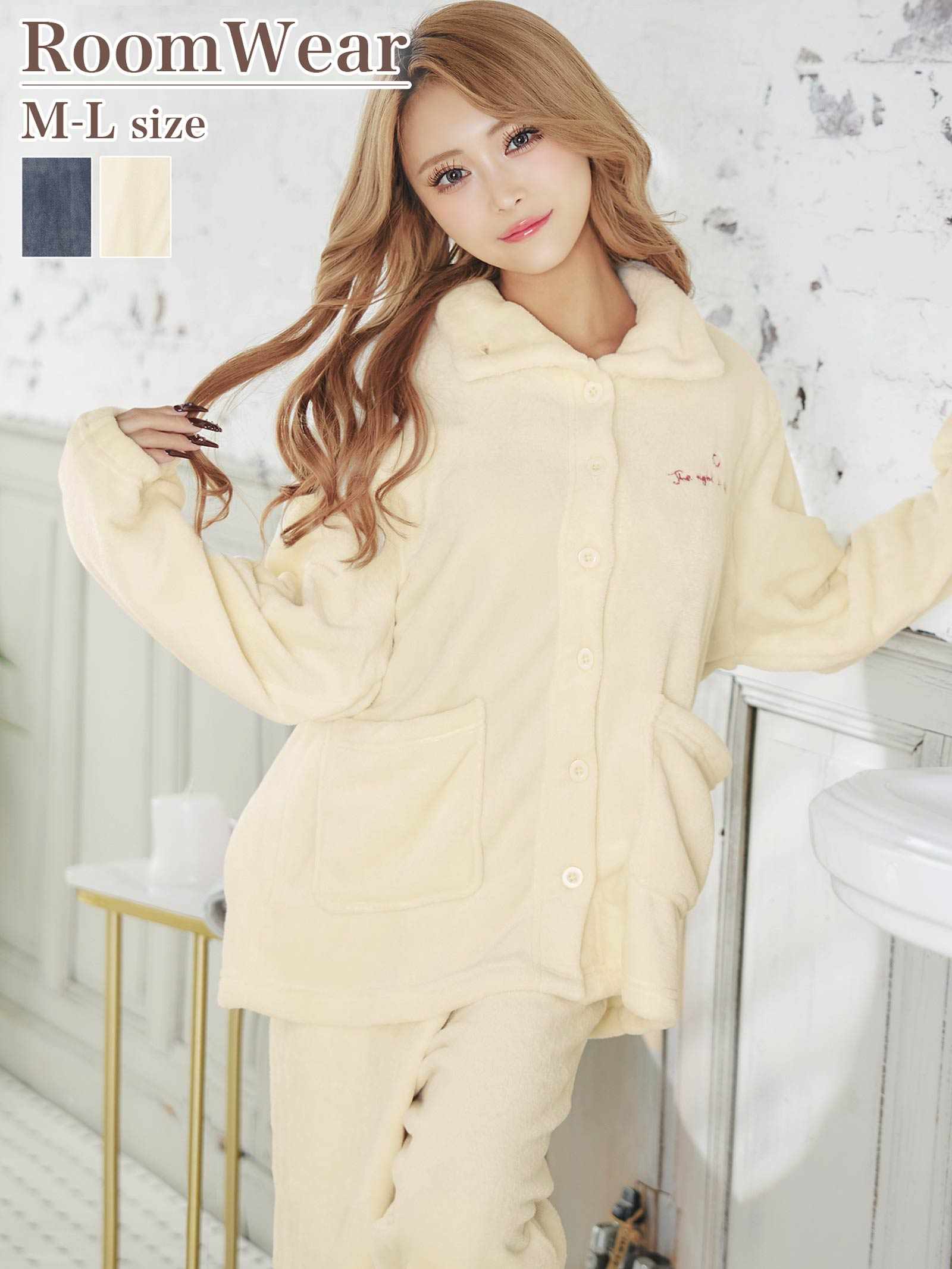 11/10新作!モコモコハイネックロゴトップス&パンツルームウェア