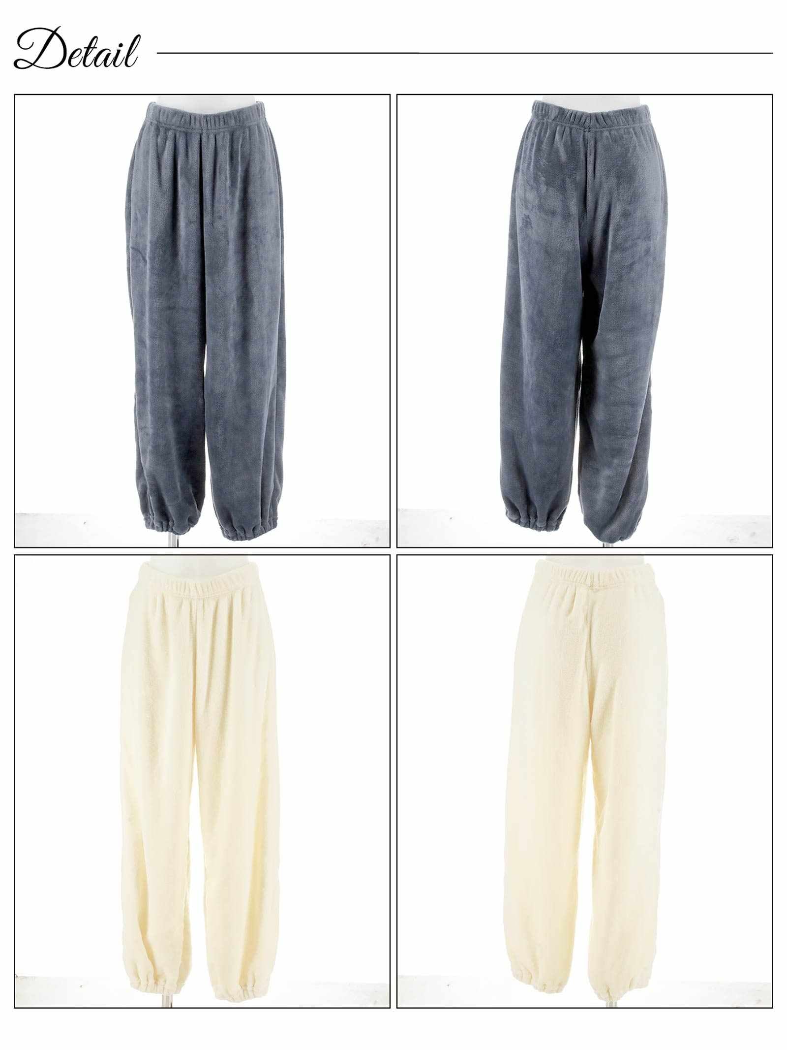 11/10新作!モコモコハイネックロゴトップス&パンツルームウェア