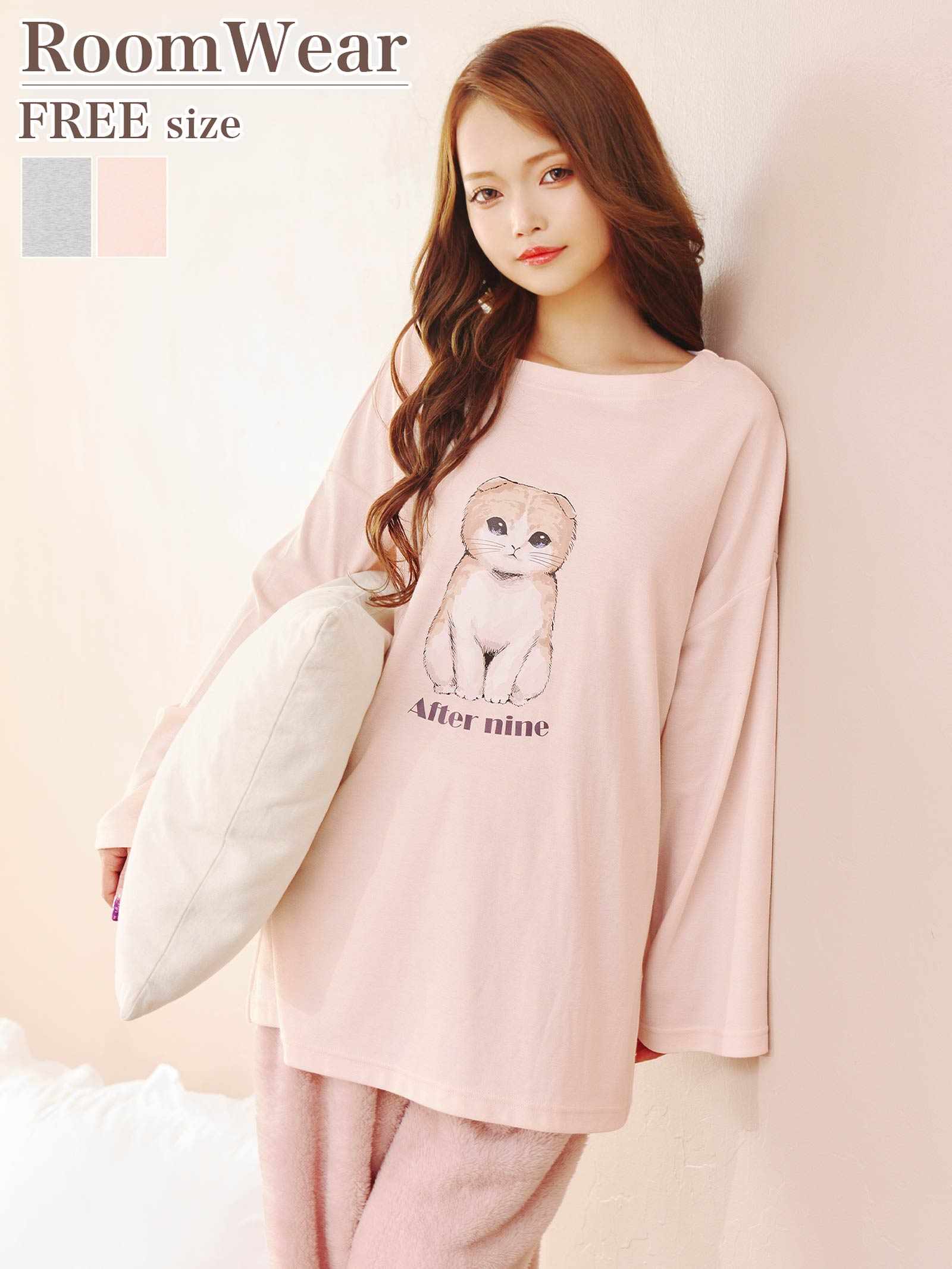11/19新作!チャーミングキャット長袖トップス&ふわふわロングパンツルームウェア