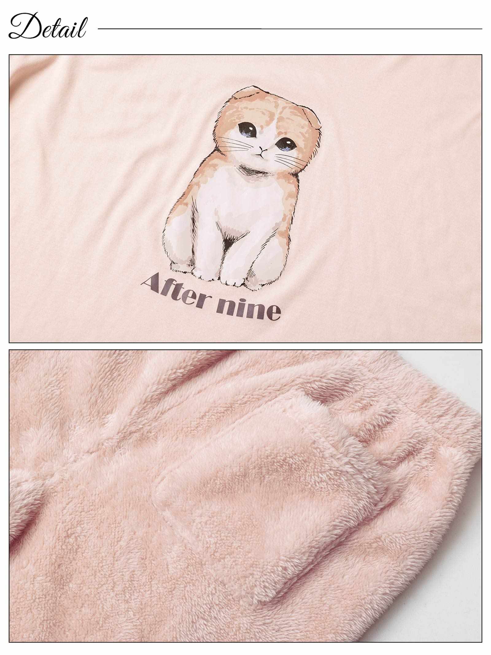 11/19新作!チャーミングキャット長袖トップス&ふわふわロングパンツルームウェア