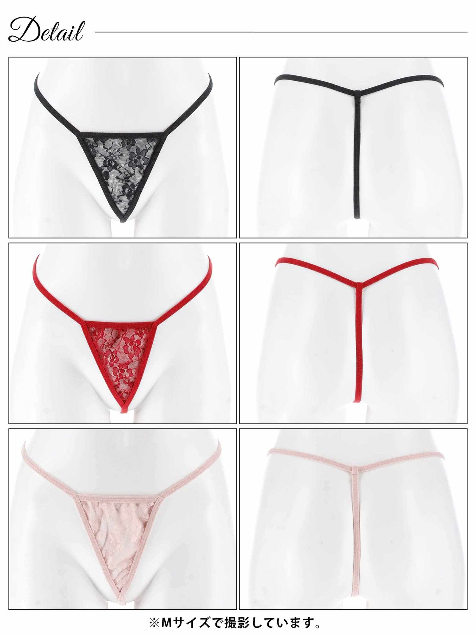 6/20新作!スピンドルコルセットレースベビードール