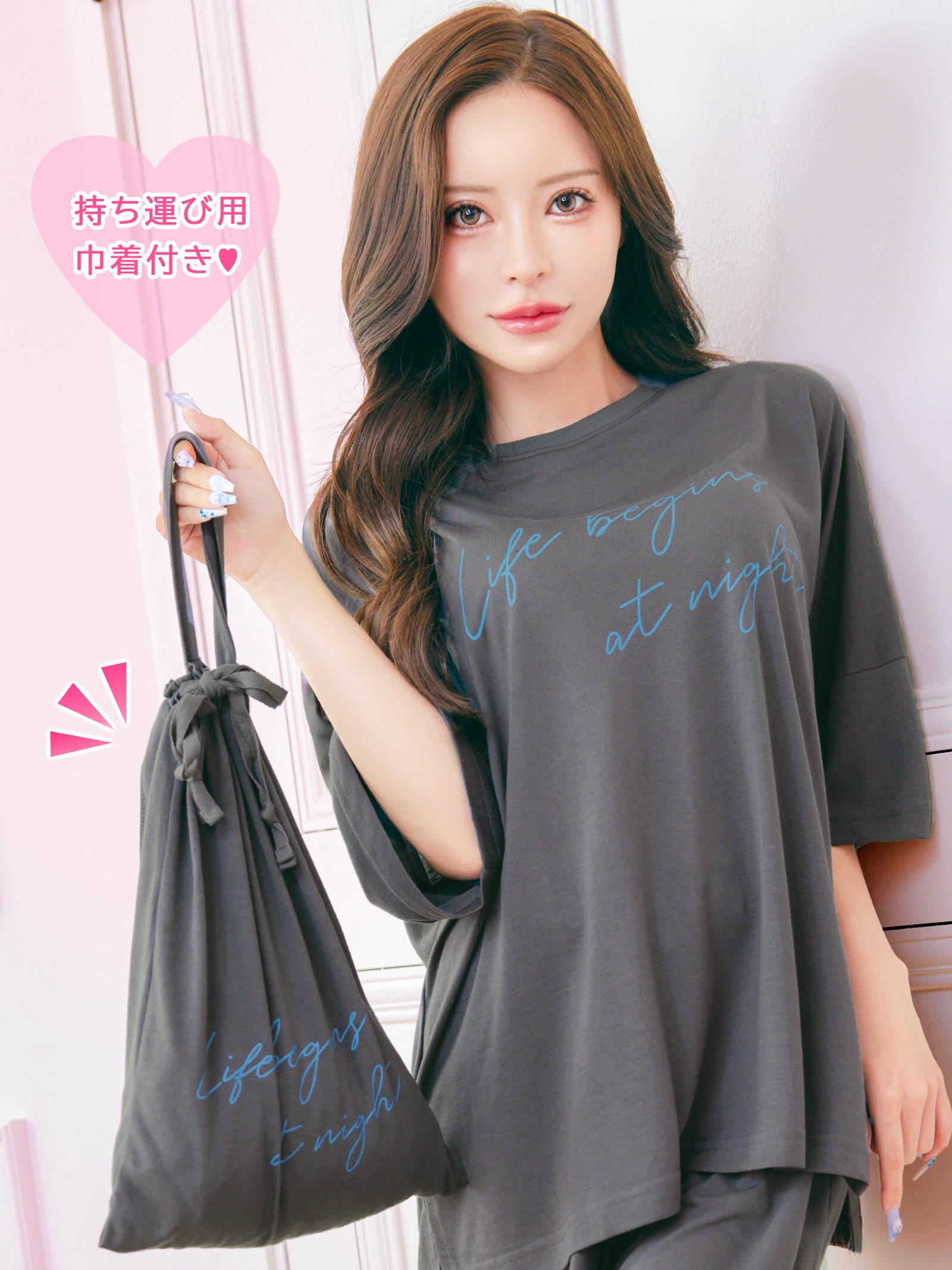 7/9新作!巾着付き五分袖ロゴトップス&ハーフパンツルームウェア