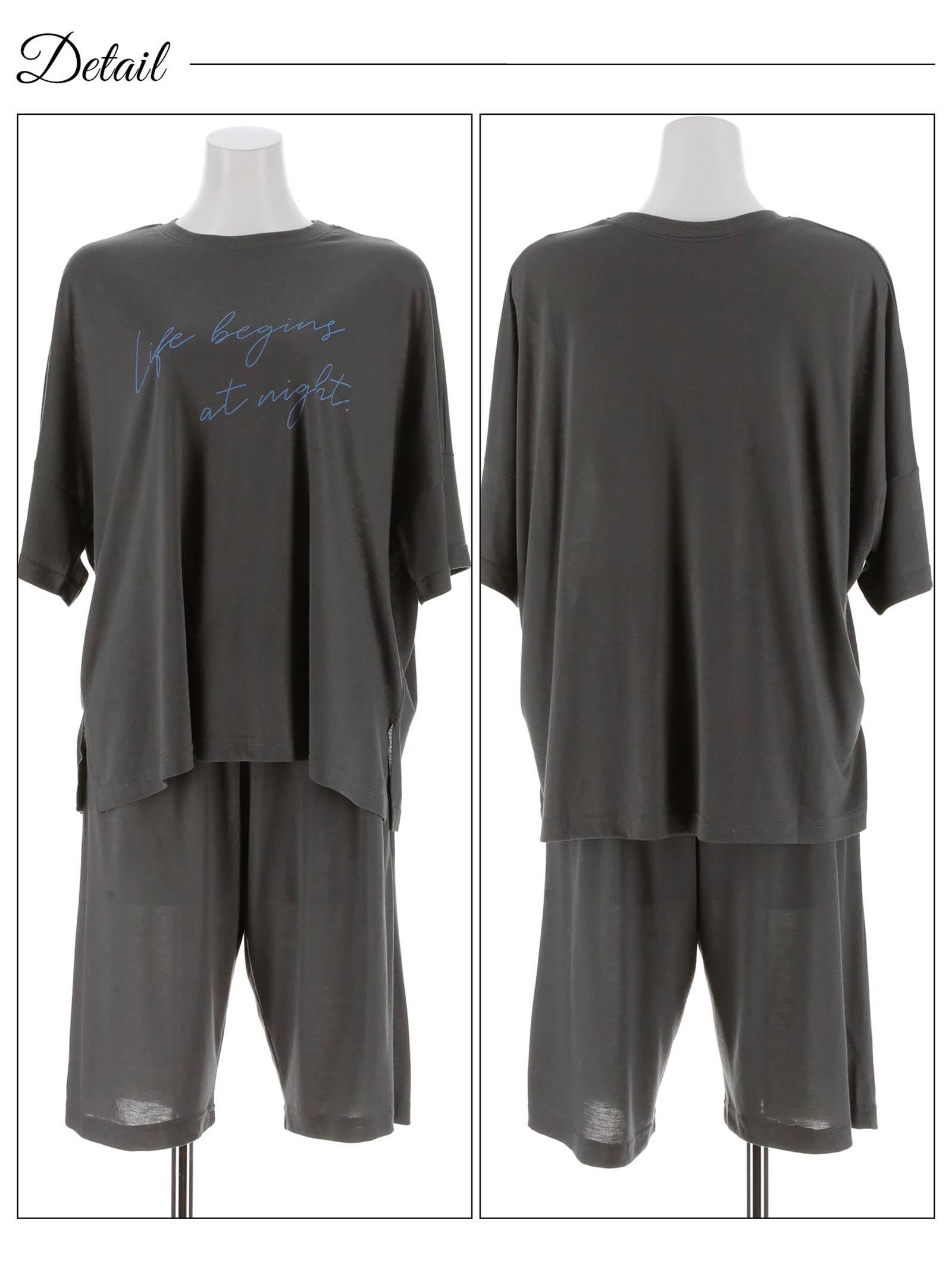 7/9新作!巾着付き五分袖ロゴトップス&ハーフパンツルームウェア