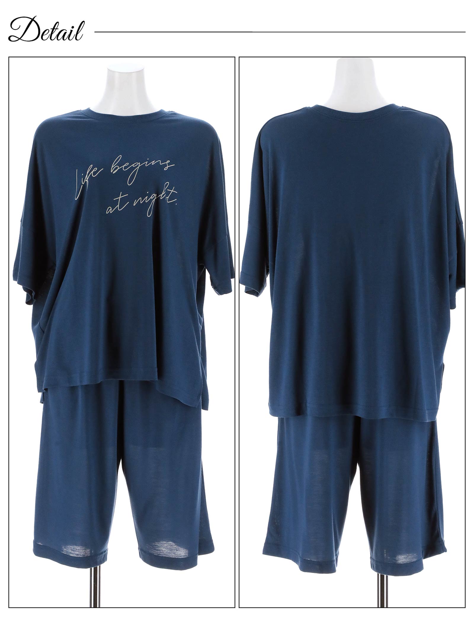 7/9新作!巾着付き五分袖ロゴトップス&ハーフパンツルームウェア