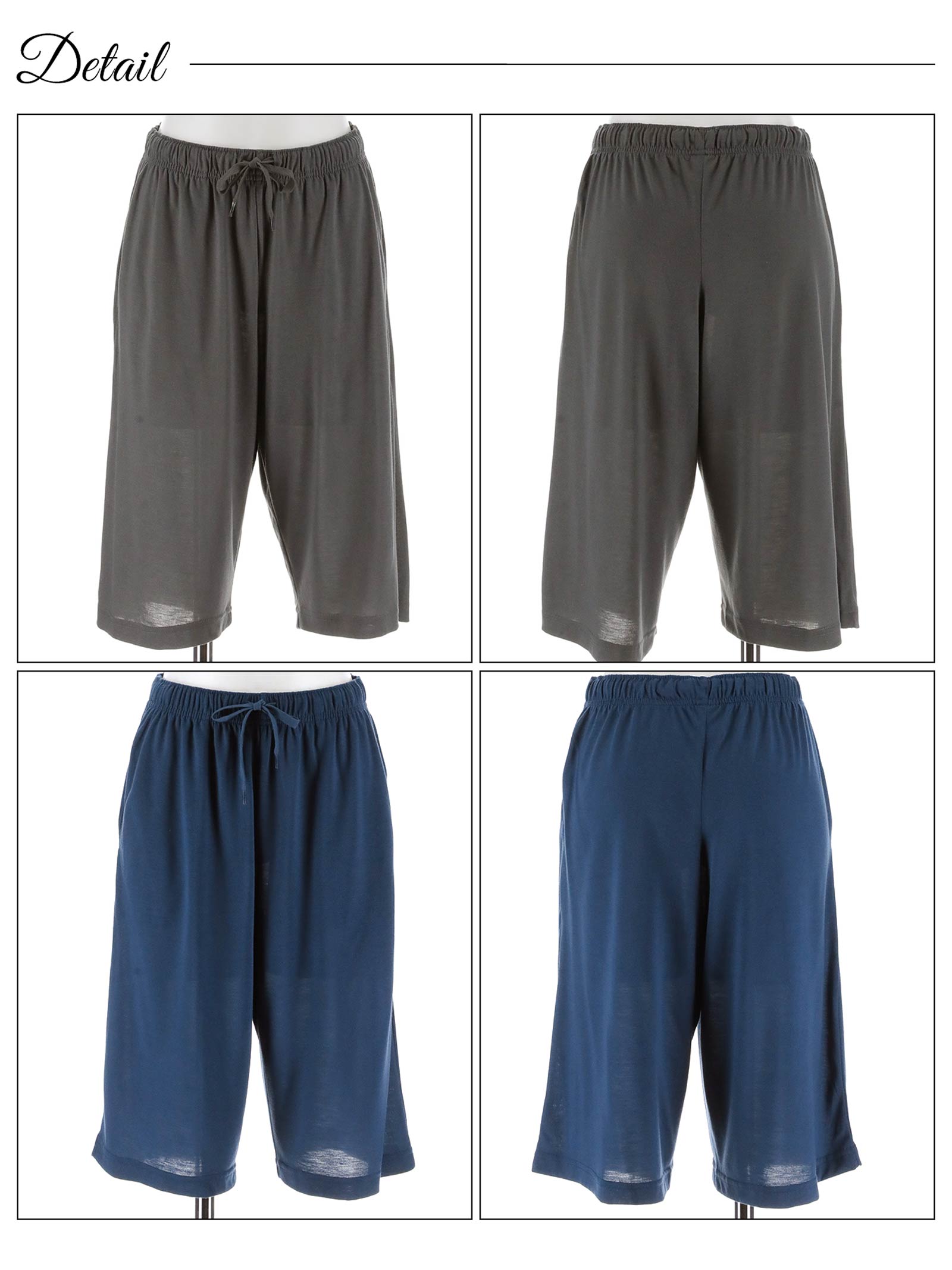 7/9新作!巾着付き五分袖ロゴトップス&ハーフパンツルームウェア