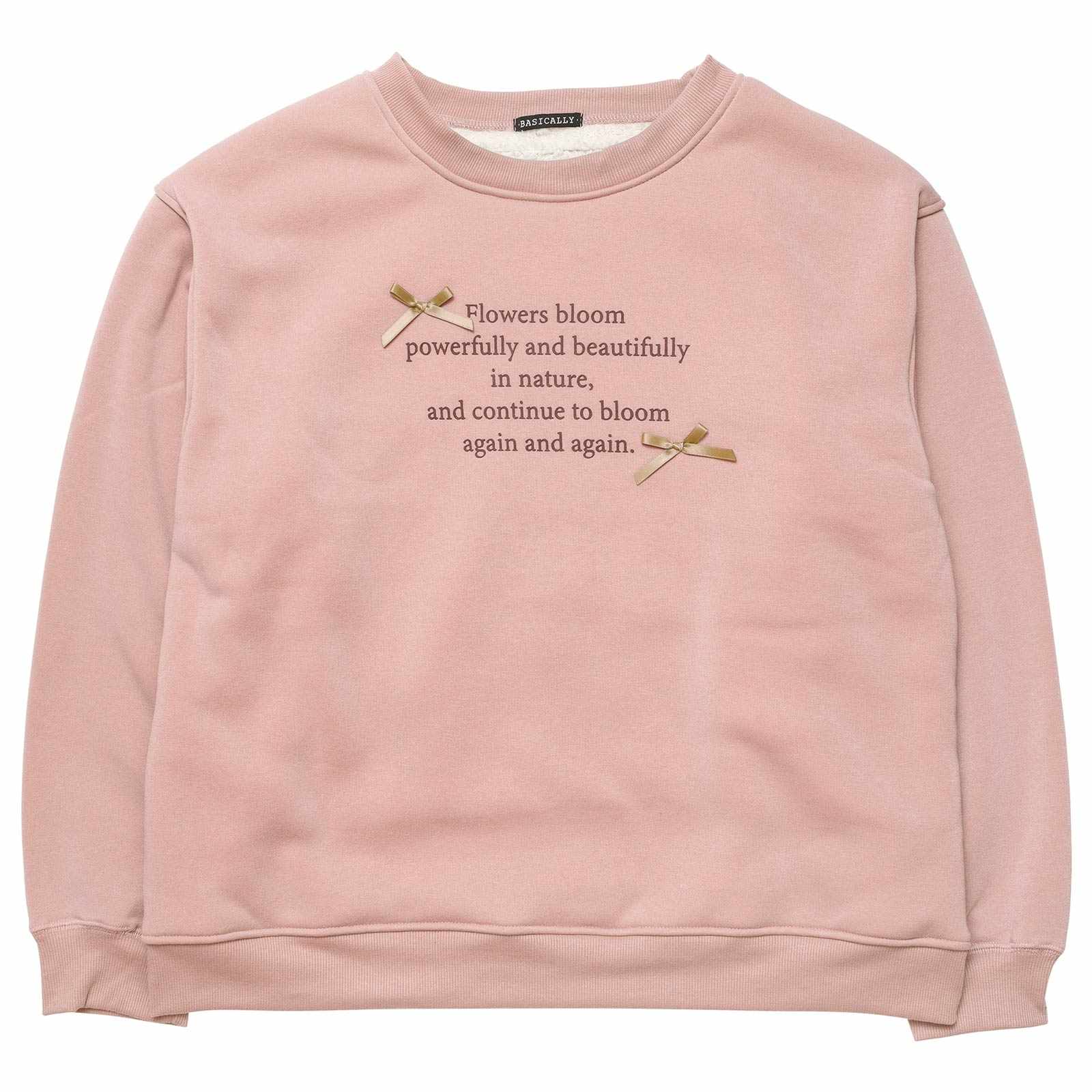 11/28新作!リボンロゴ裏起毛スウェットルームウェア