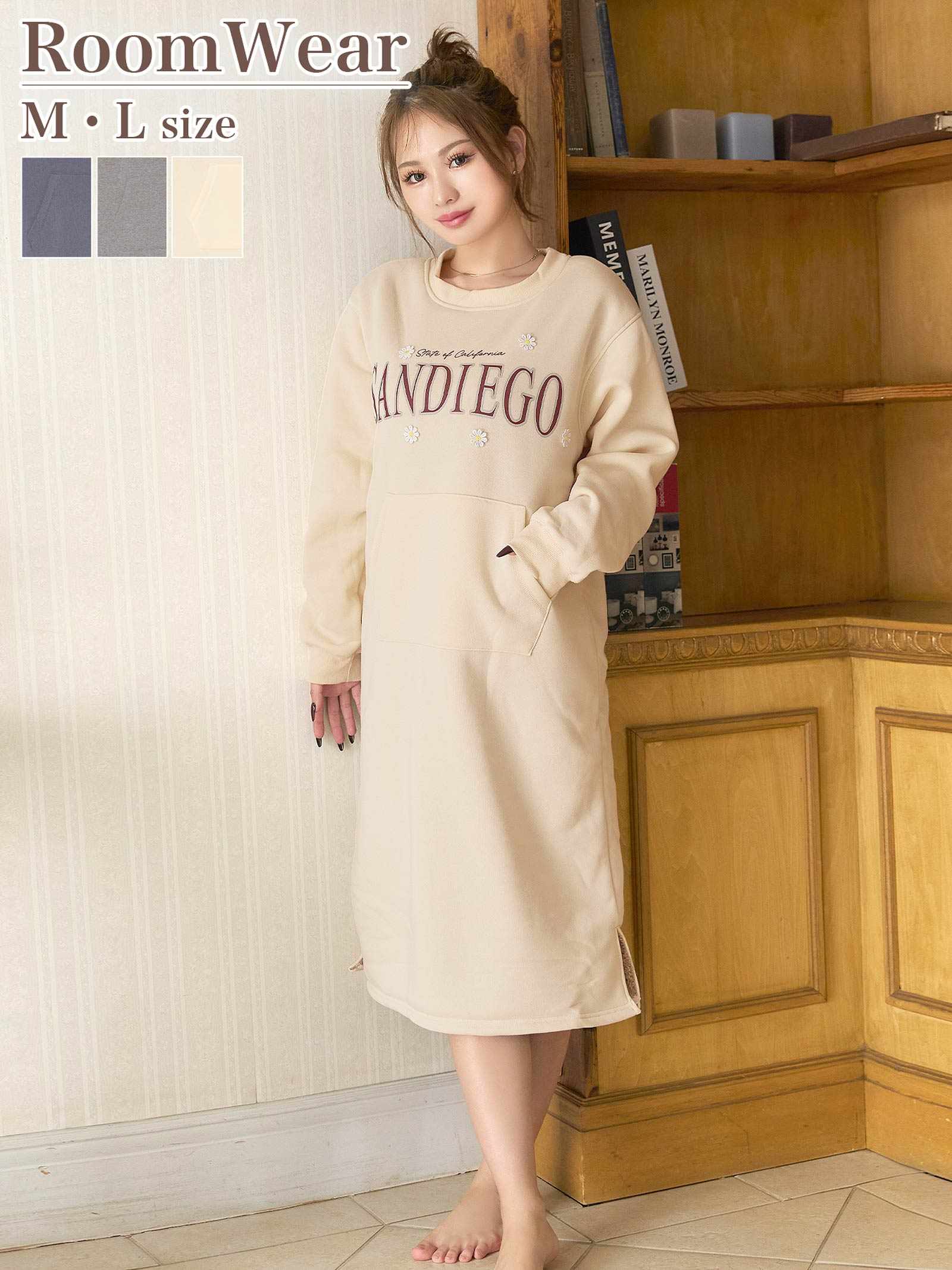 11/14新作!カジュアルロゴフラワー長袖ワンピースルームウェア