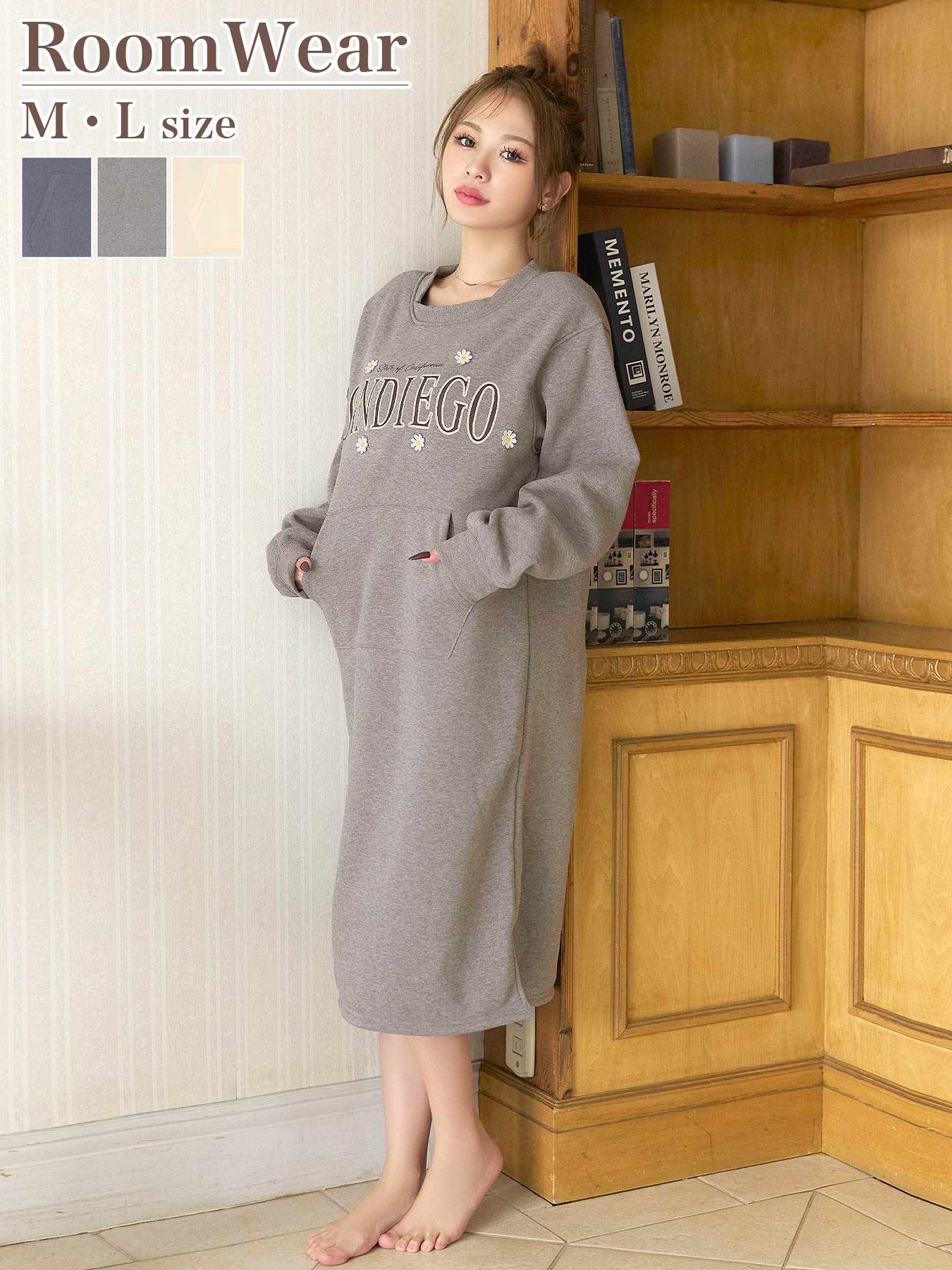 11/14新作!カジュアルロゴフラワー長袖ワンピースルームウェア