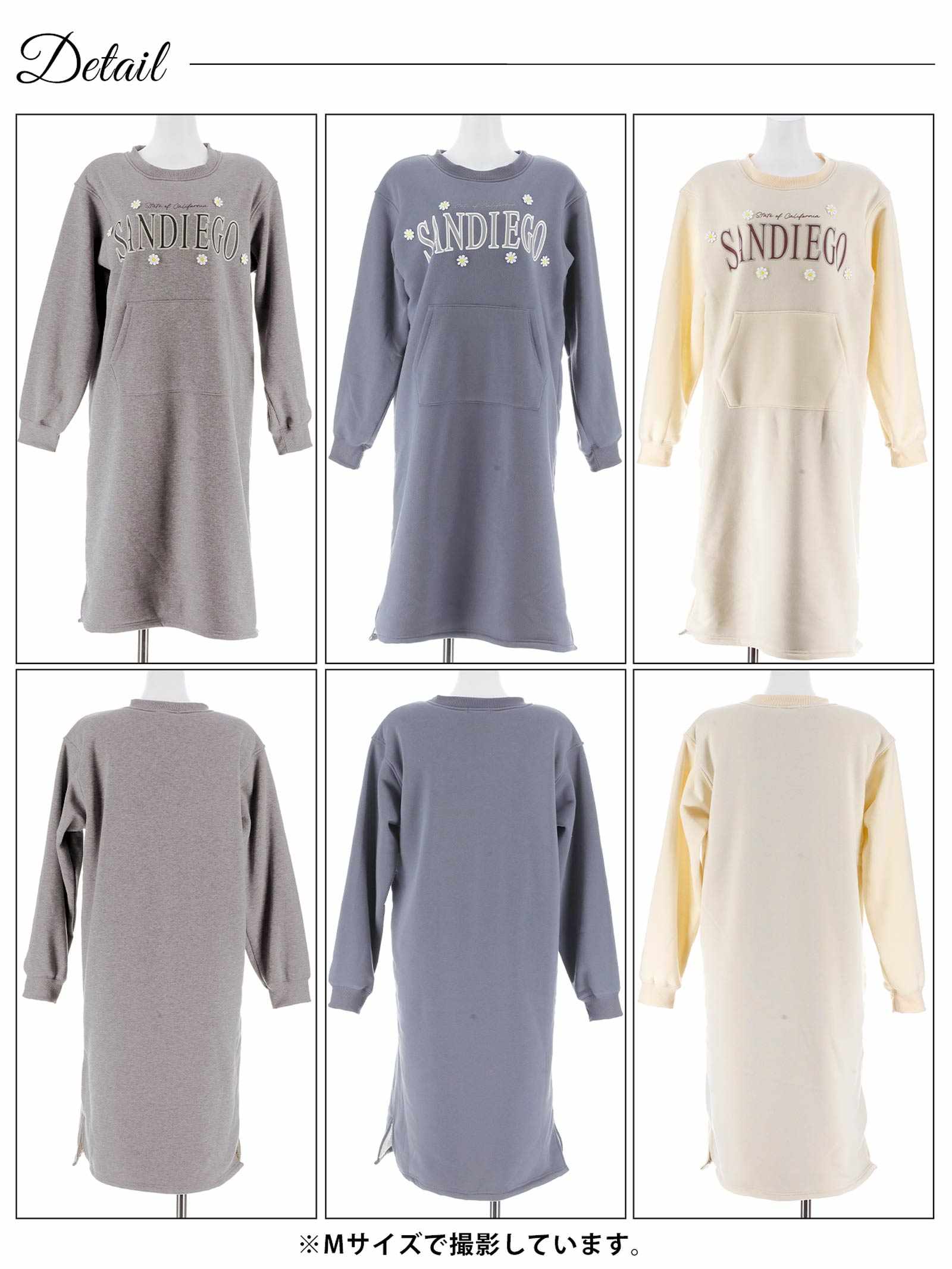 11/14新作!カジュアルロゴフラワー長袖ワンピースルームウェア