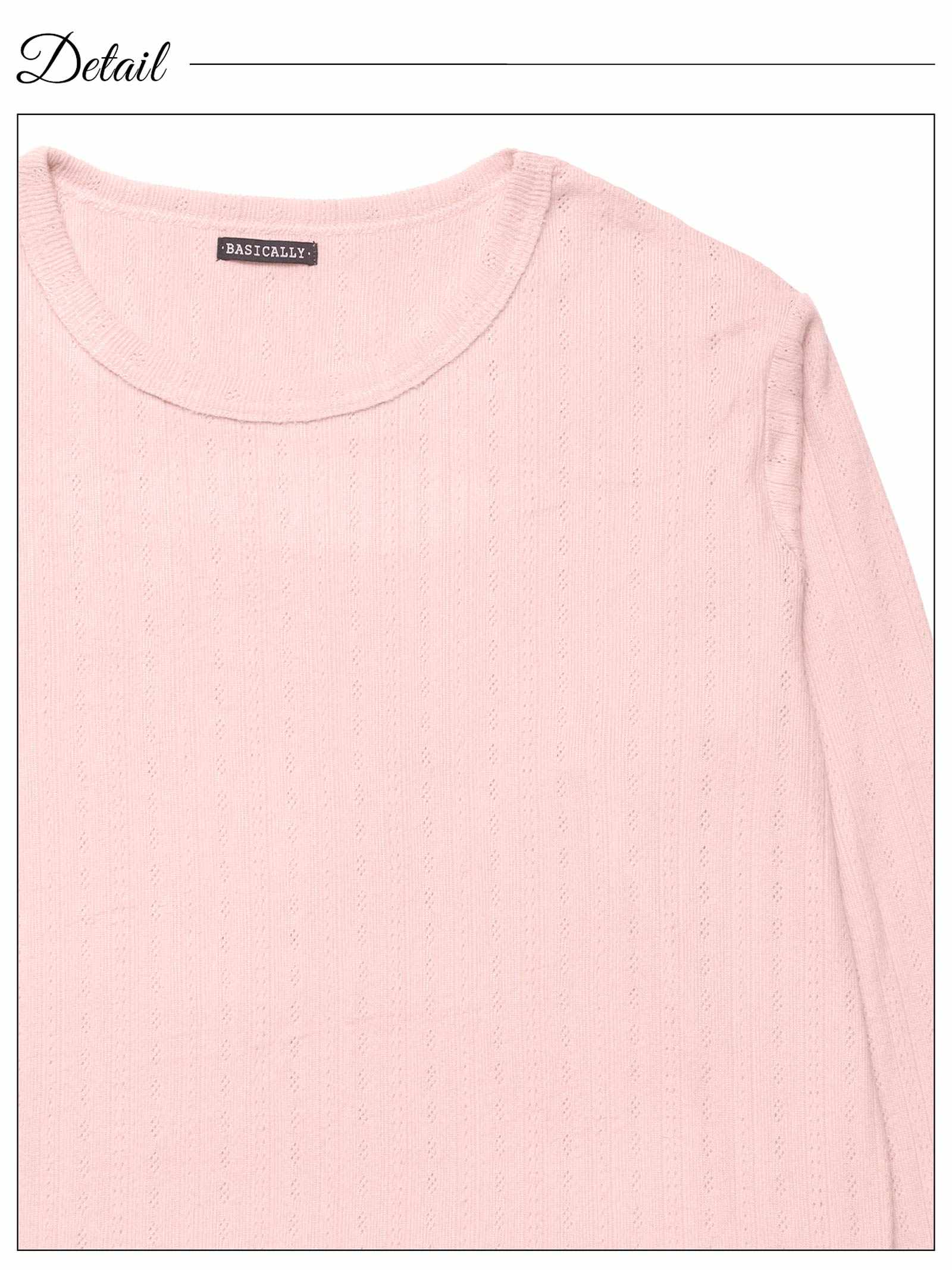 11/28新作!ソフトメロウ長袖トップス&ロングパンツルームウェア