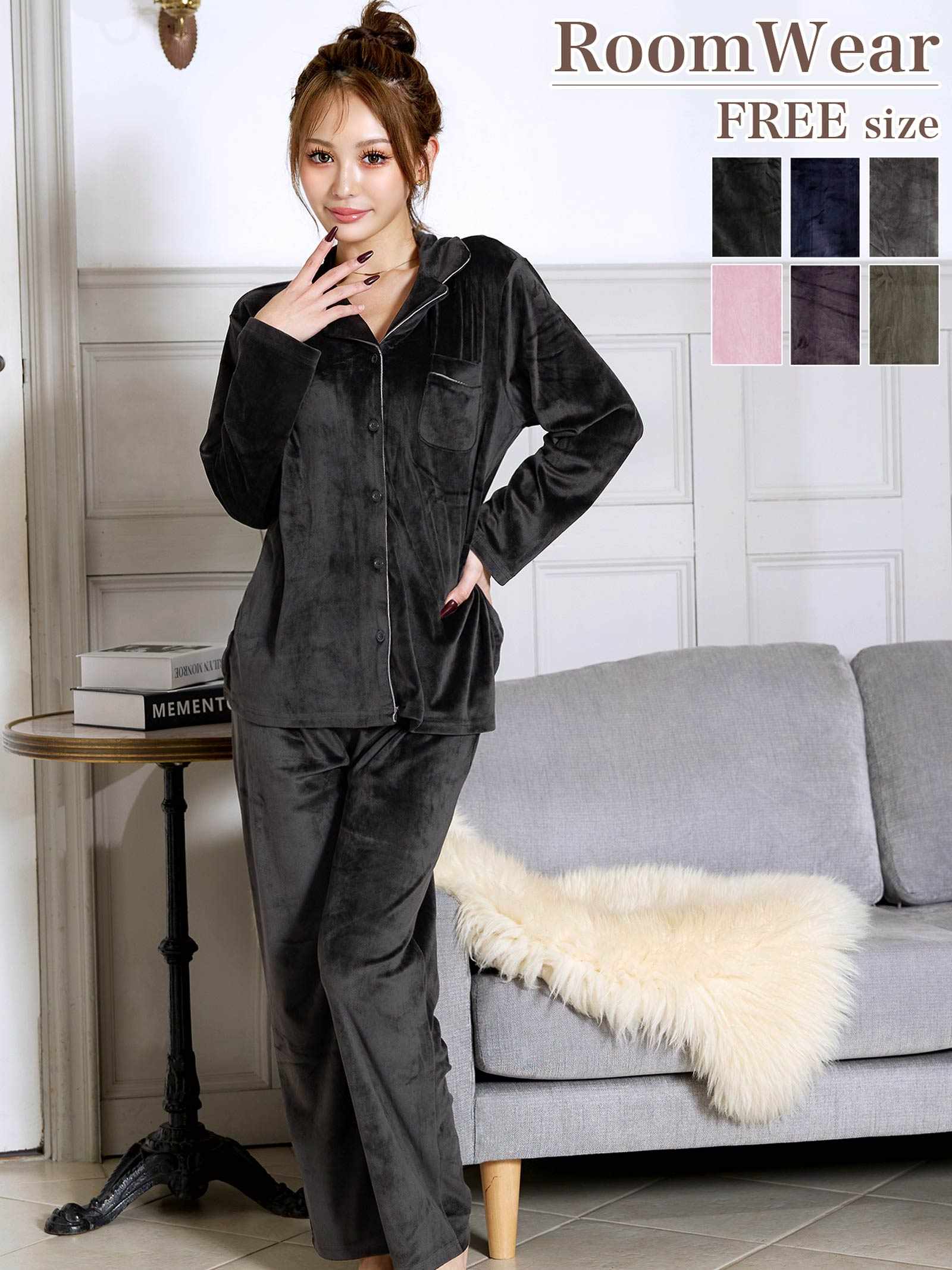 11/14新作!スフレパイピングトップス&ロングパンツルームウェア