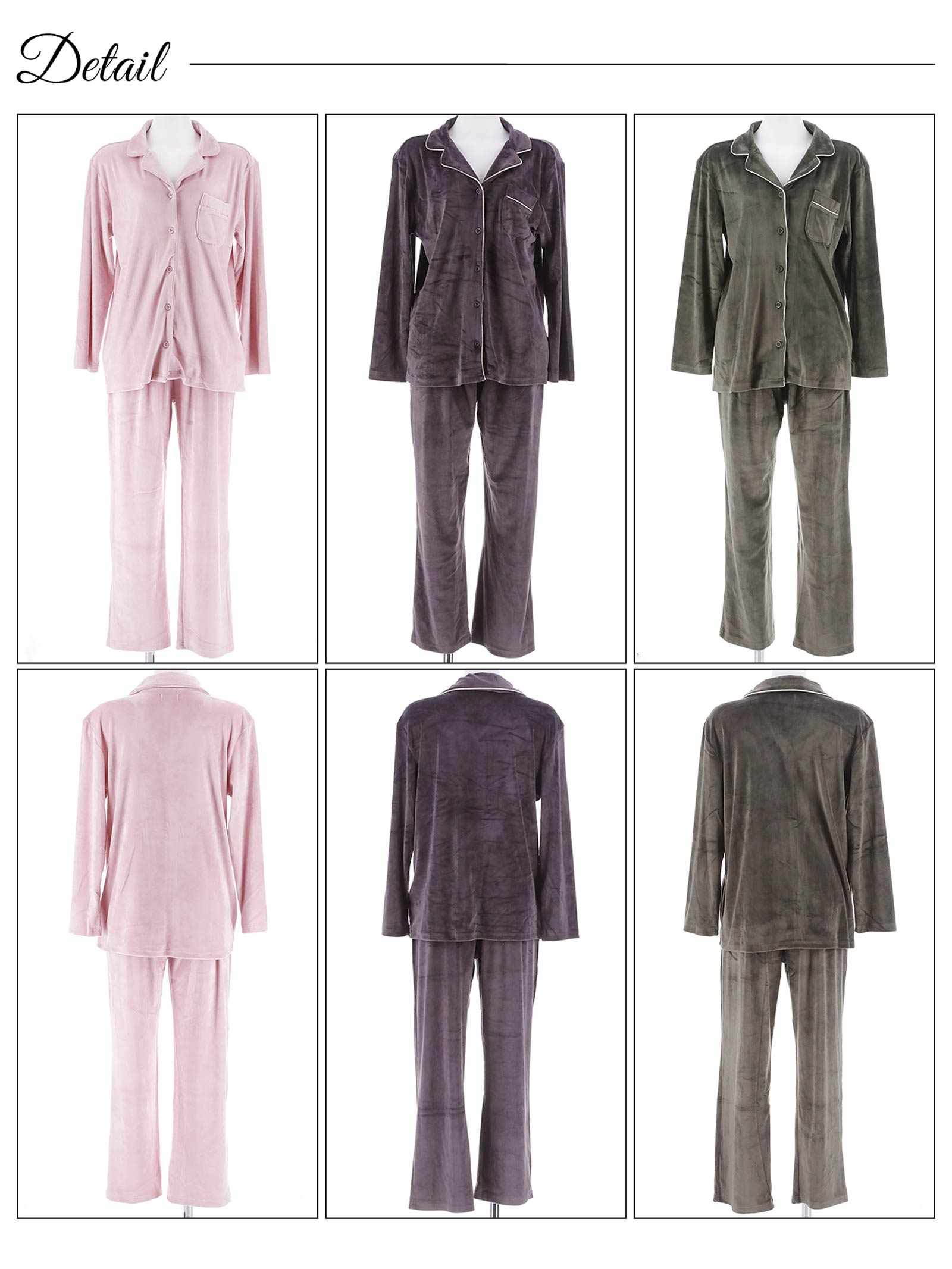 11/14新作!スフレパイピングトップス&ロングパンツルームウェア