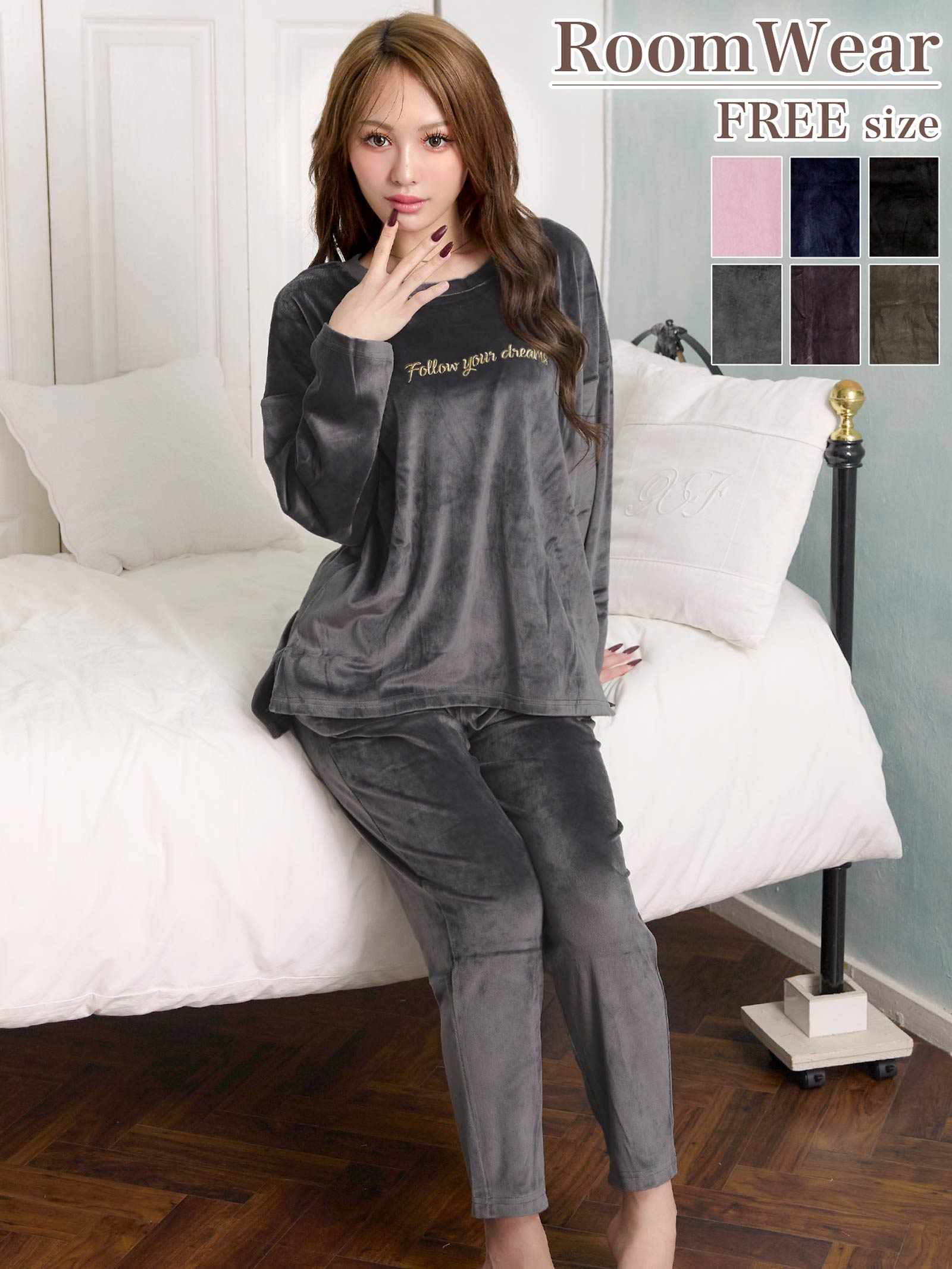 11/26新作!パールシャギーロゴトップス&ロングパンツルームウェア