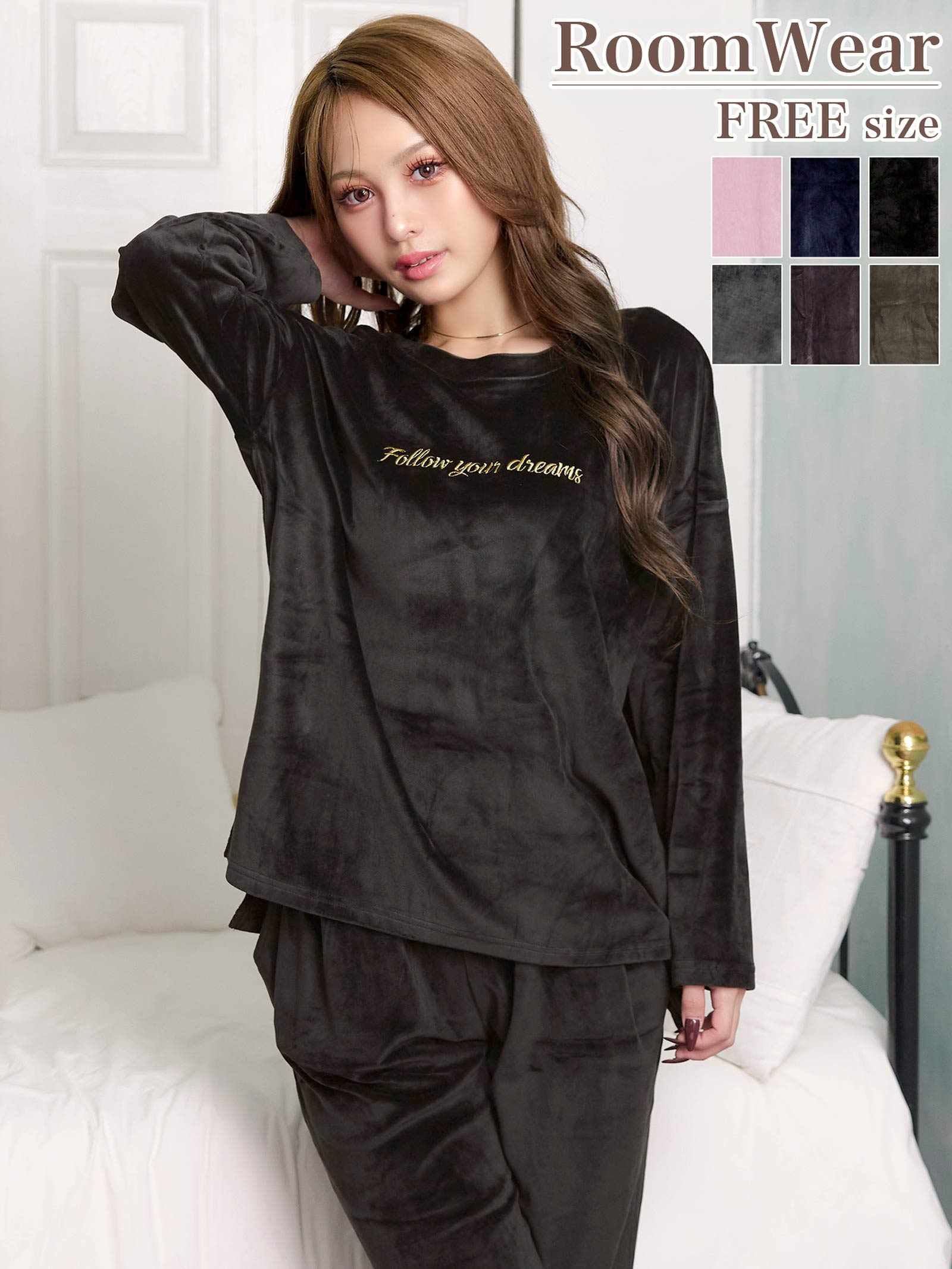 11/26新作!パールシャギーロゴトップス&ロングパンツルームウェア