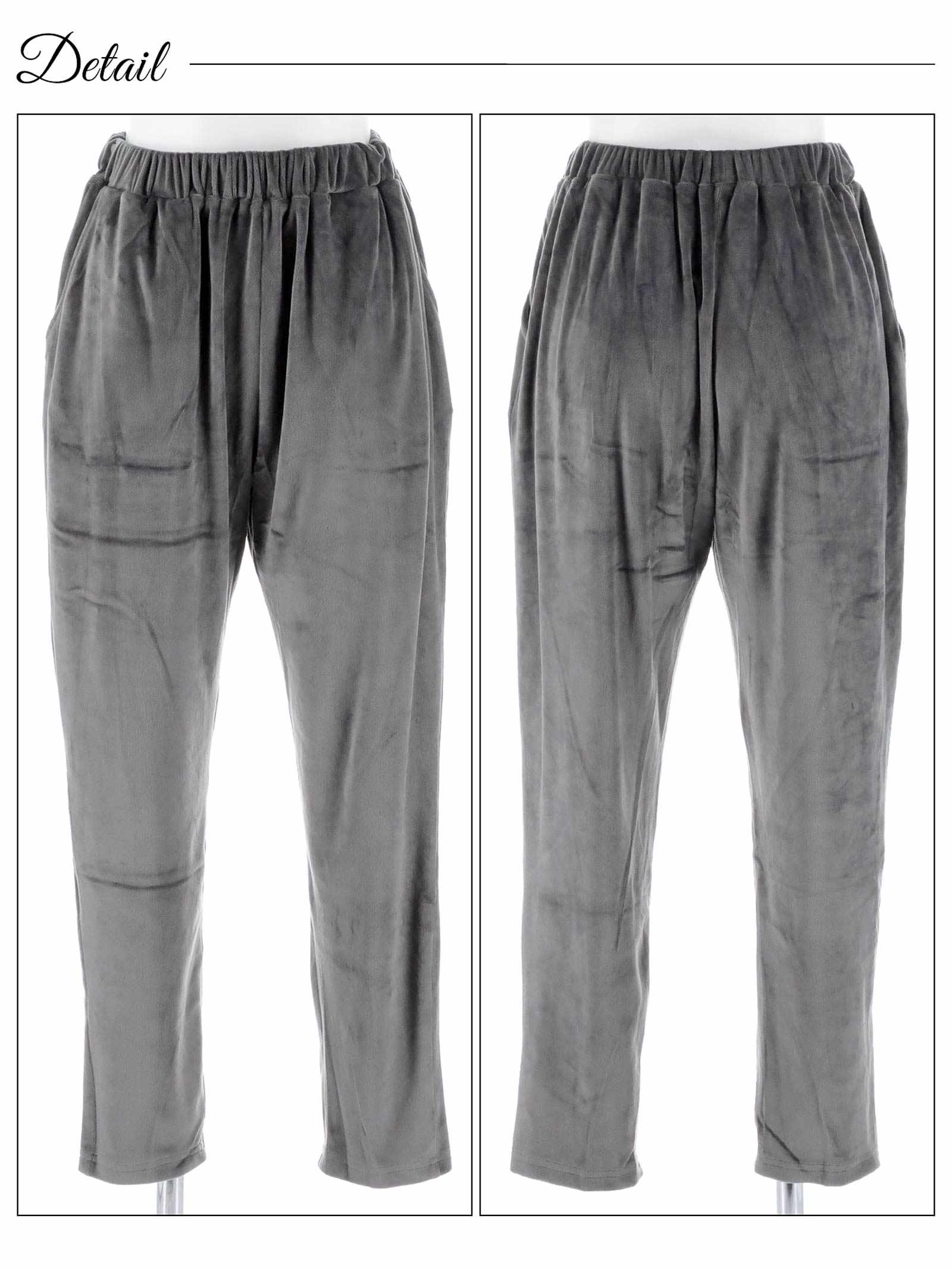 11/26新作!パールシャギーロゴトップス&ロングパンツルームウェア