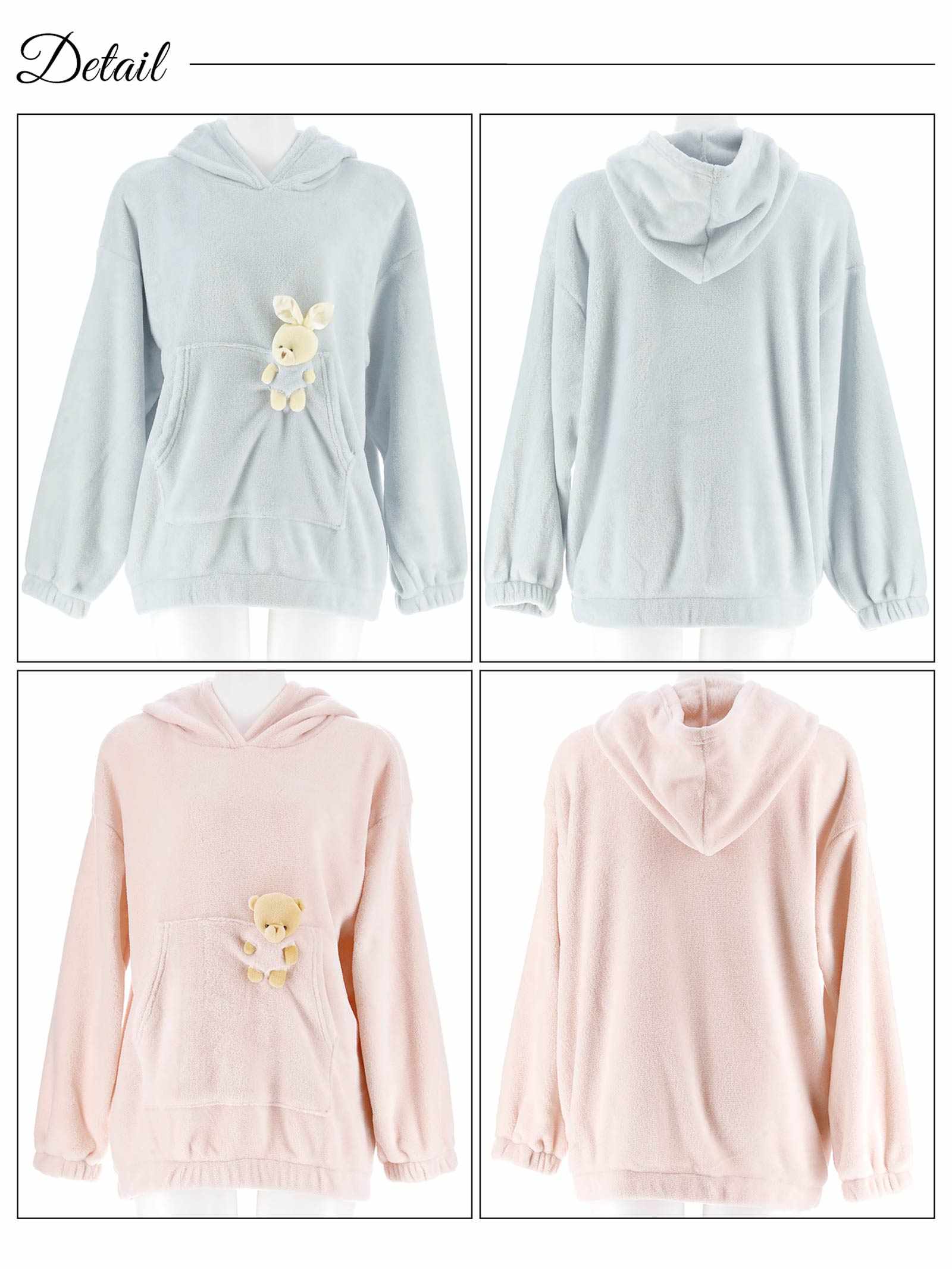 11/26新作!マスコット付きもこもこパーカールームウェア