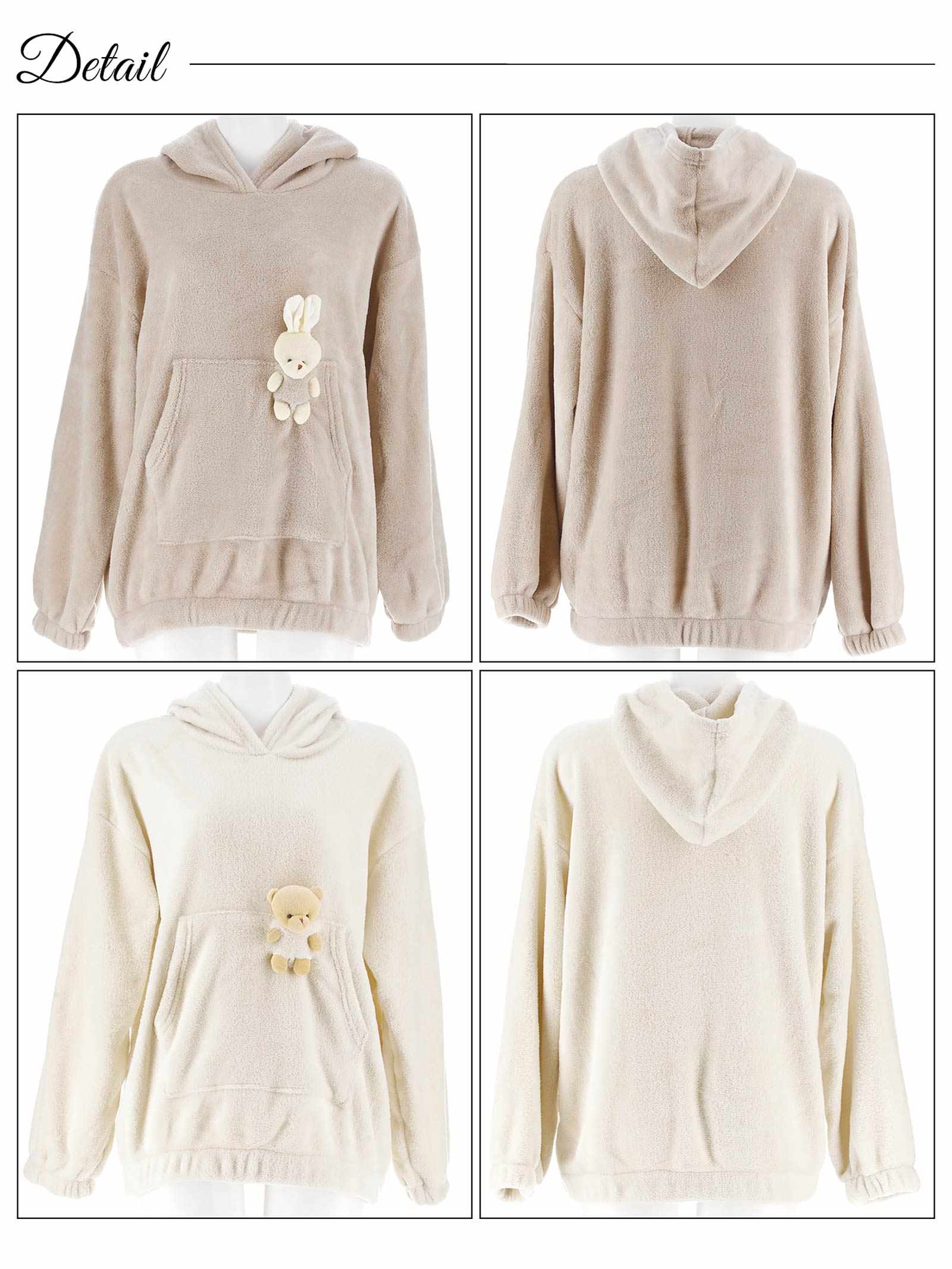 11/26新作!マスコット付きもこもこパーカールームウェア