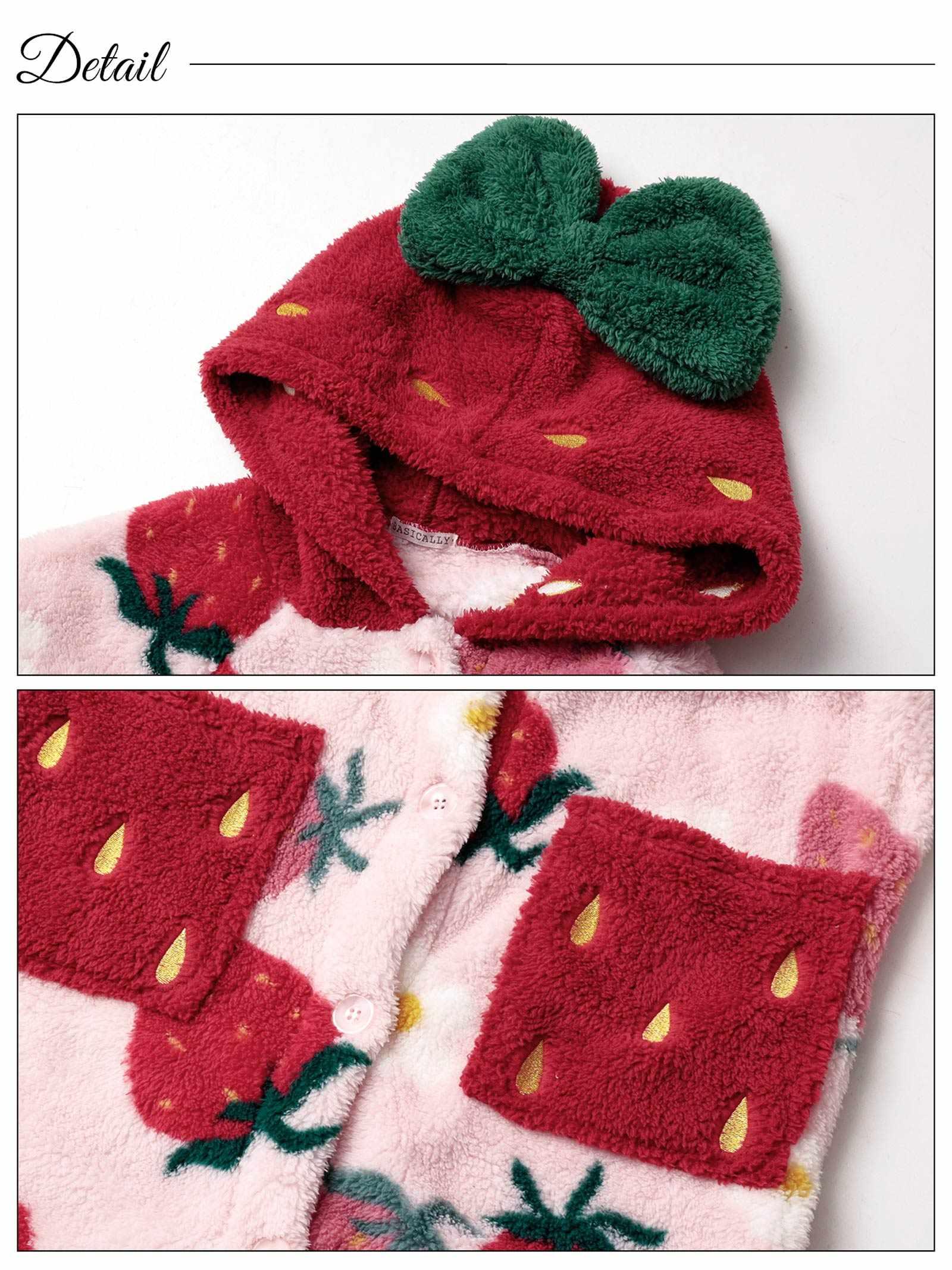 11/26新作!もこもこスウィートフルーツルームウェア