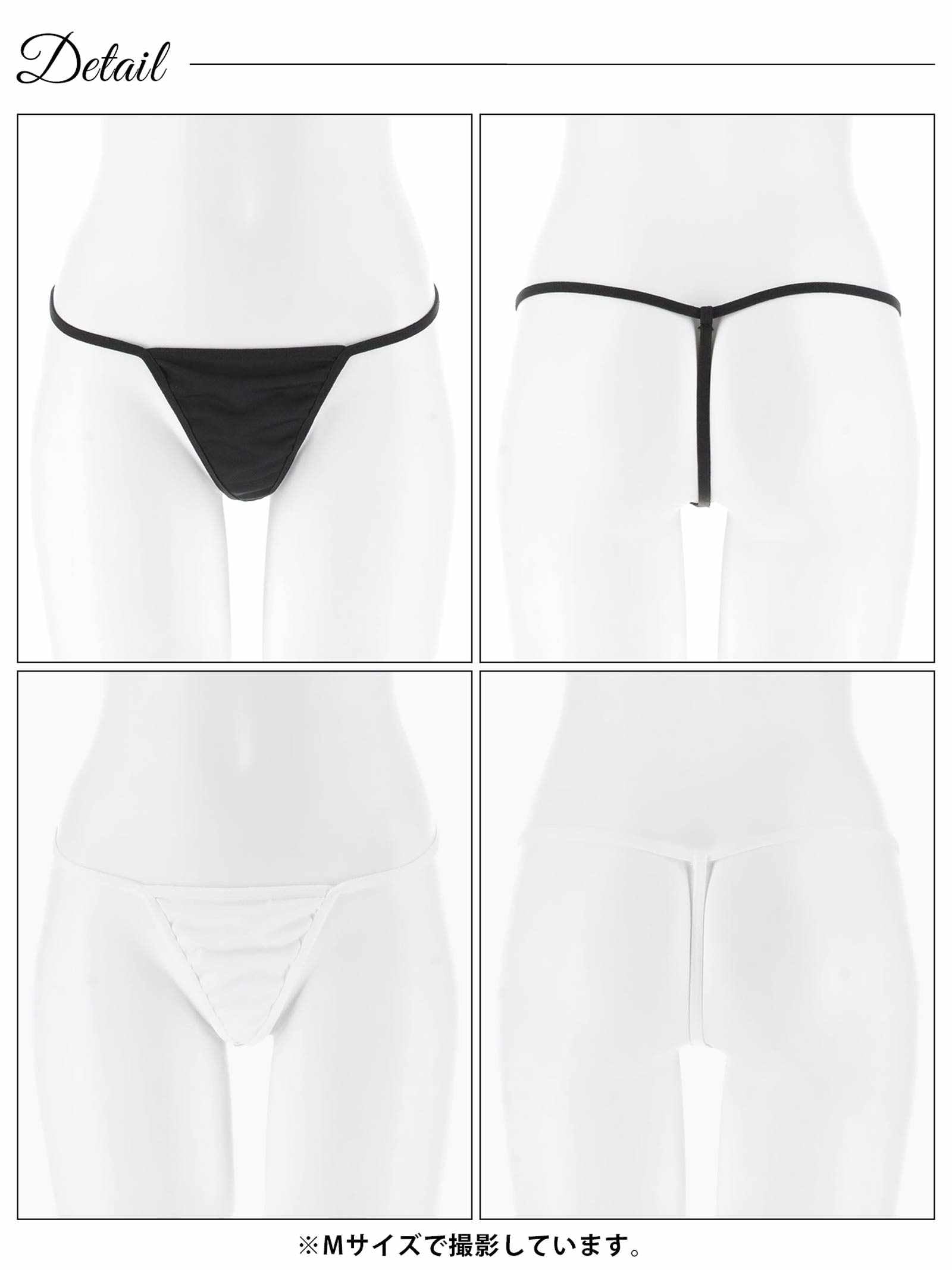 10/10新作!レースアップリボンチョーカーベビードール