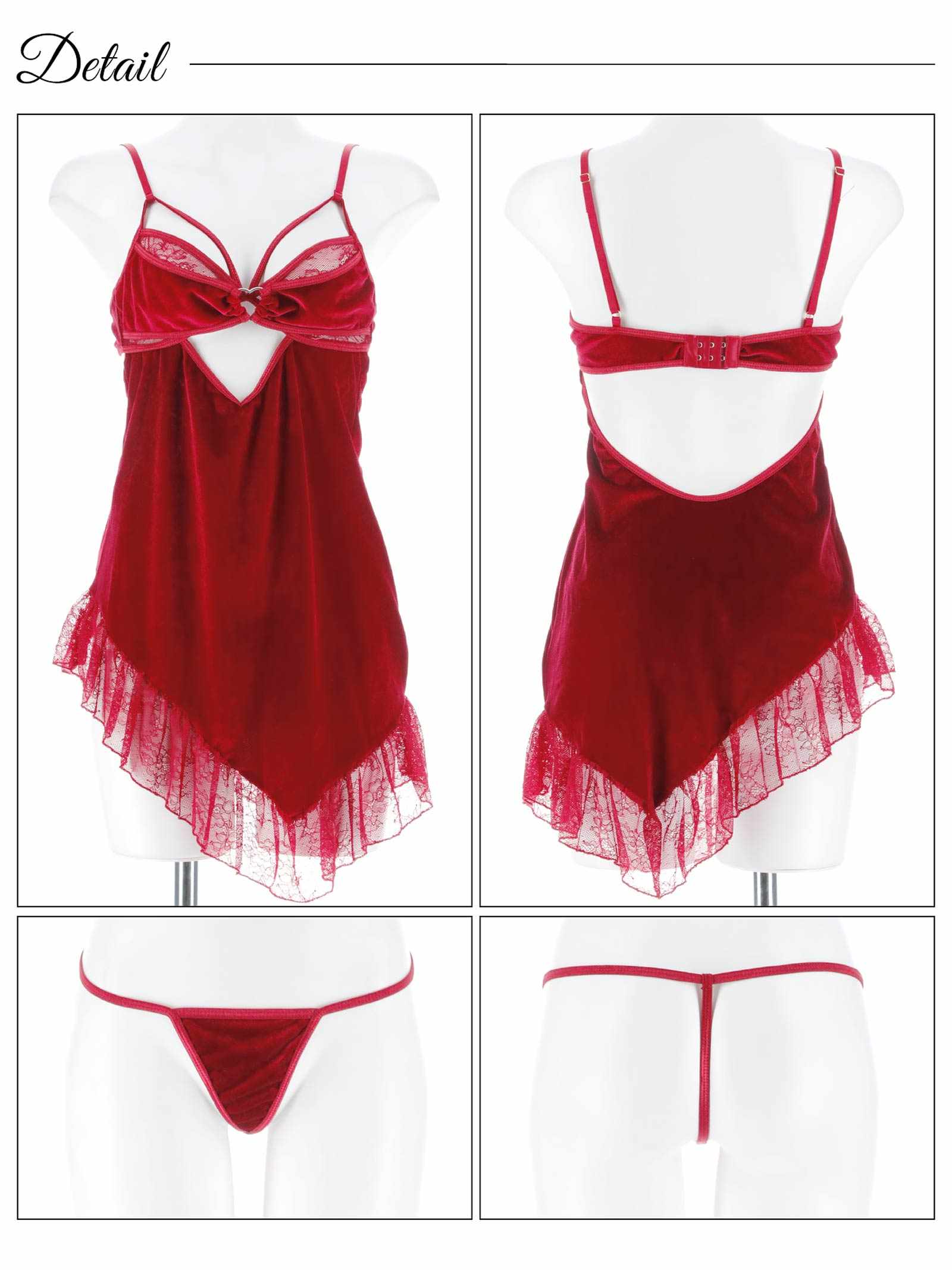 12/12新作!フロントハートアシメベビードール