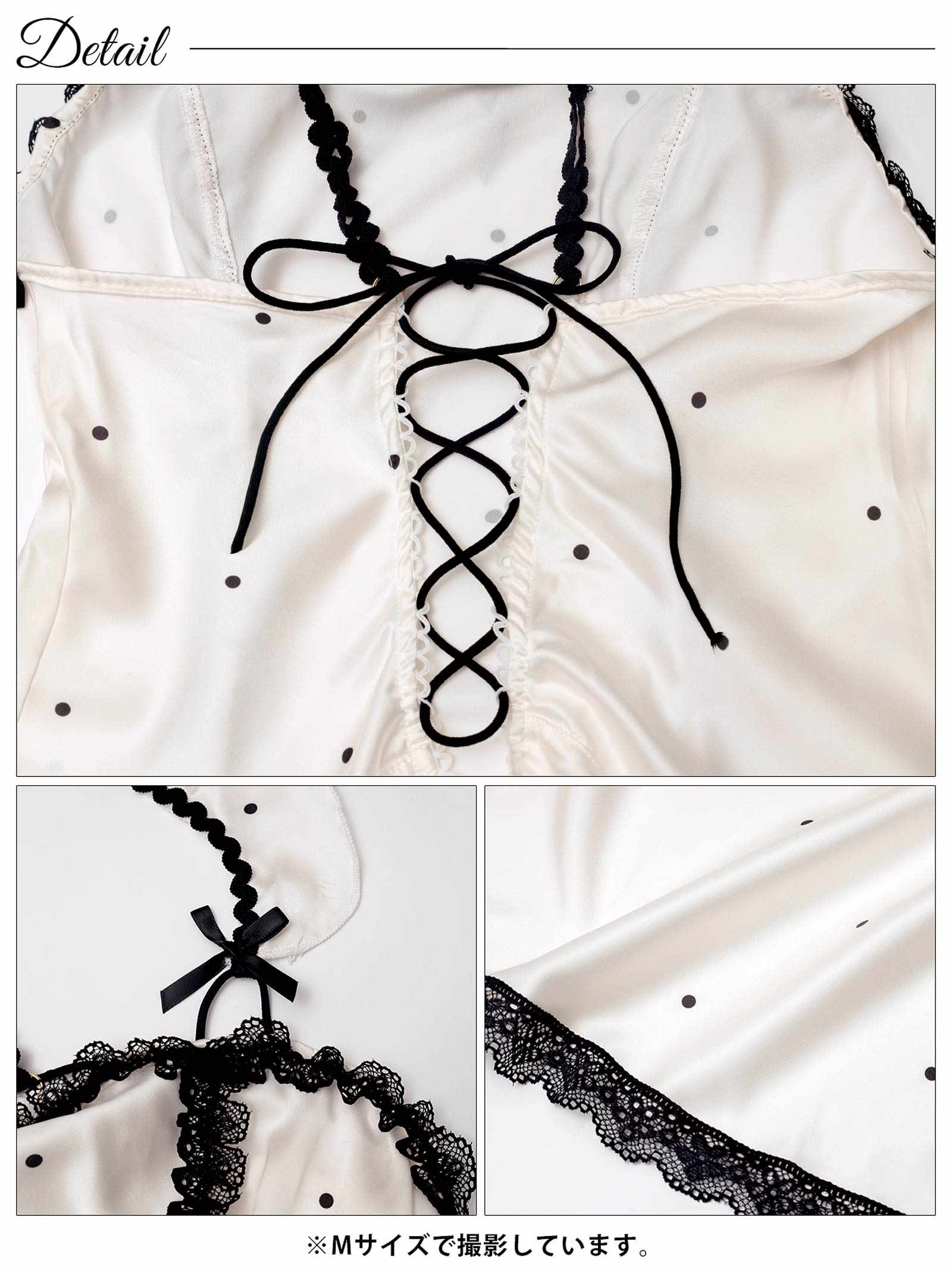 11/19新作!バックレースアップドットリボンベビードール